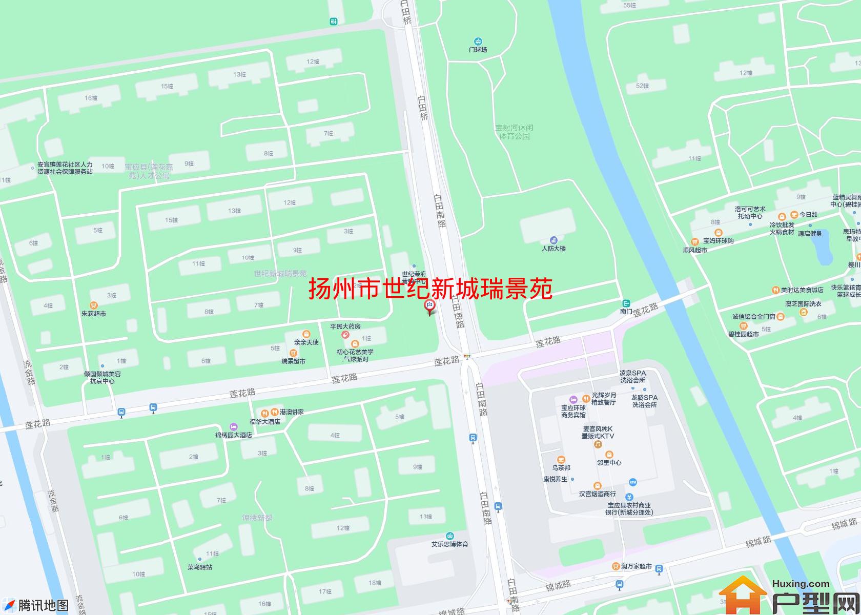 世纪新城瑞景苑小区 - 户型网
