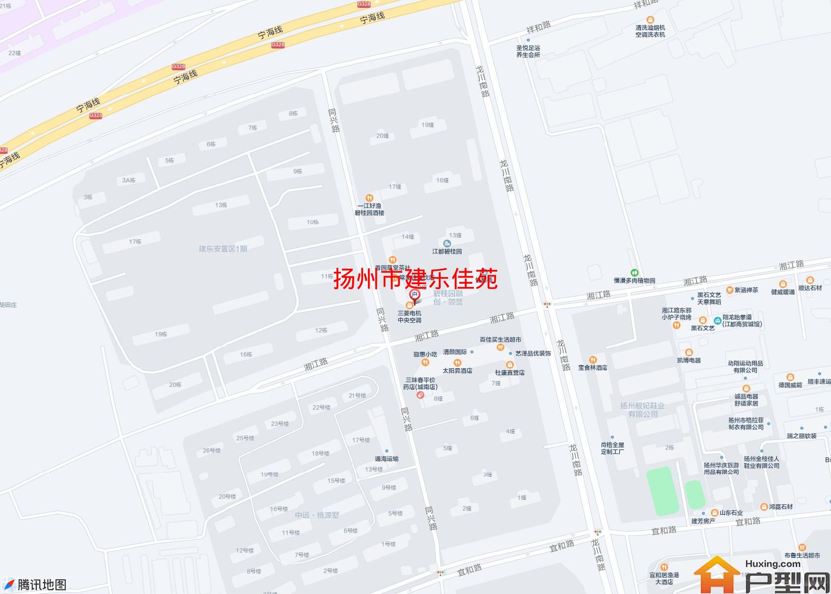 建乐佳苑小区 - 户型网