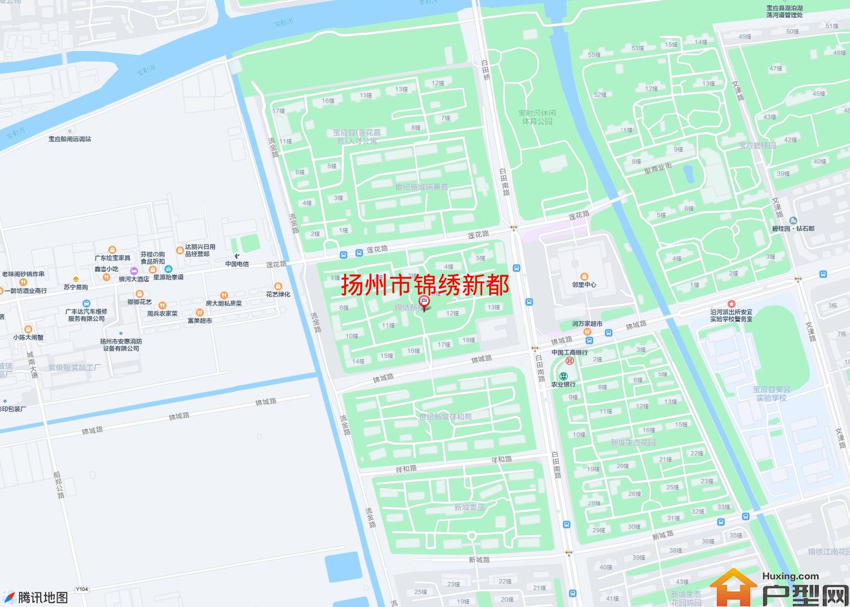 锦绣新都小区 - 户型网