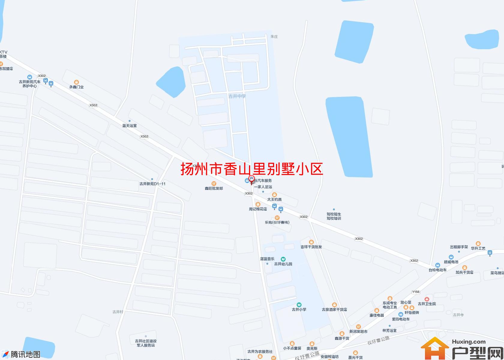 香山里别墅小区小区 - 户型网