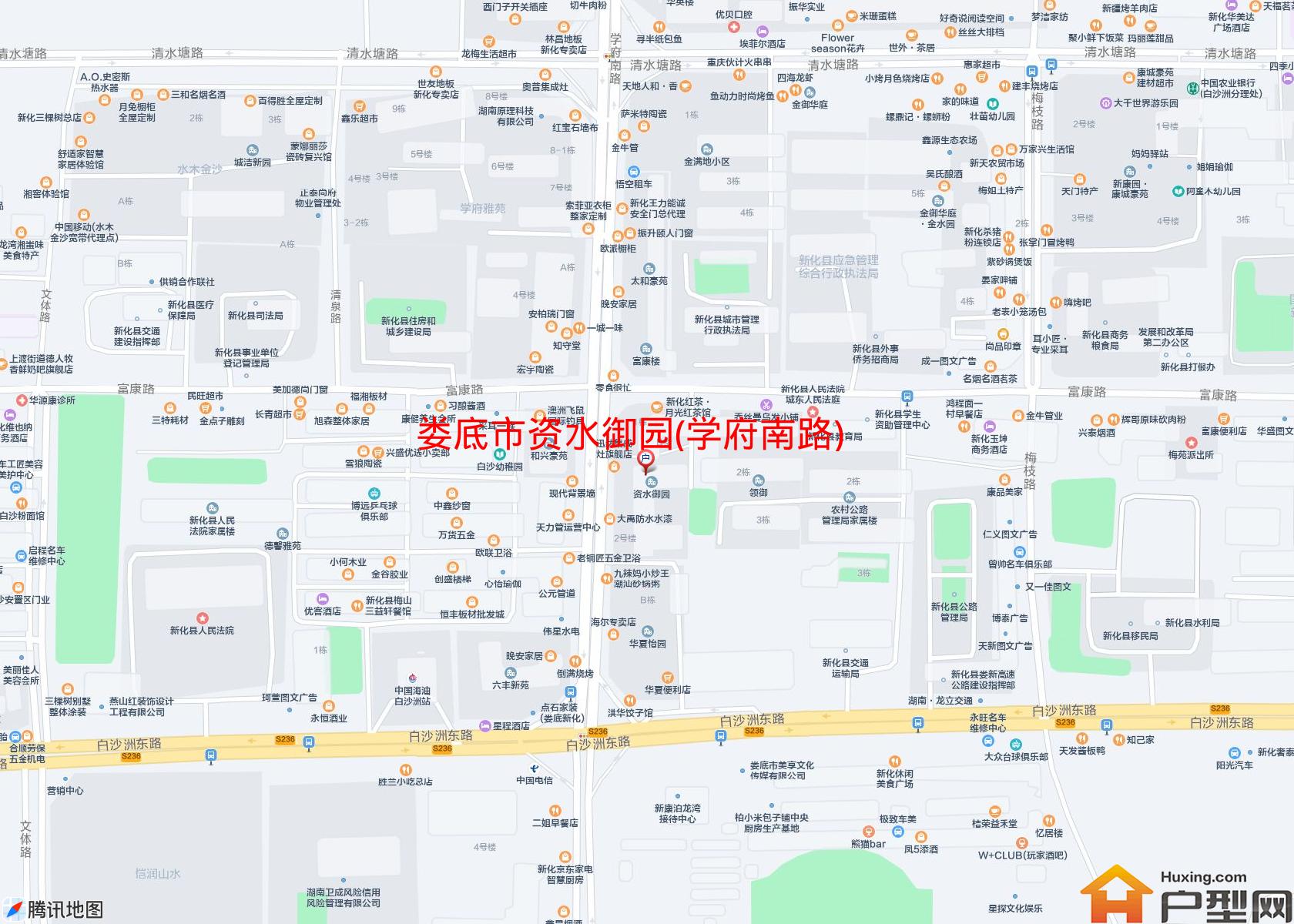 资水御园(学府南路)小区 - 户型网