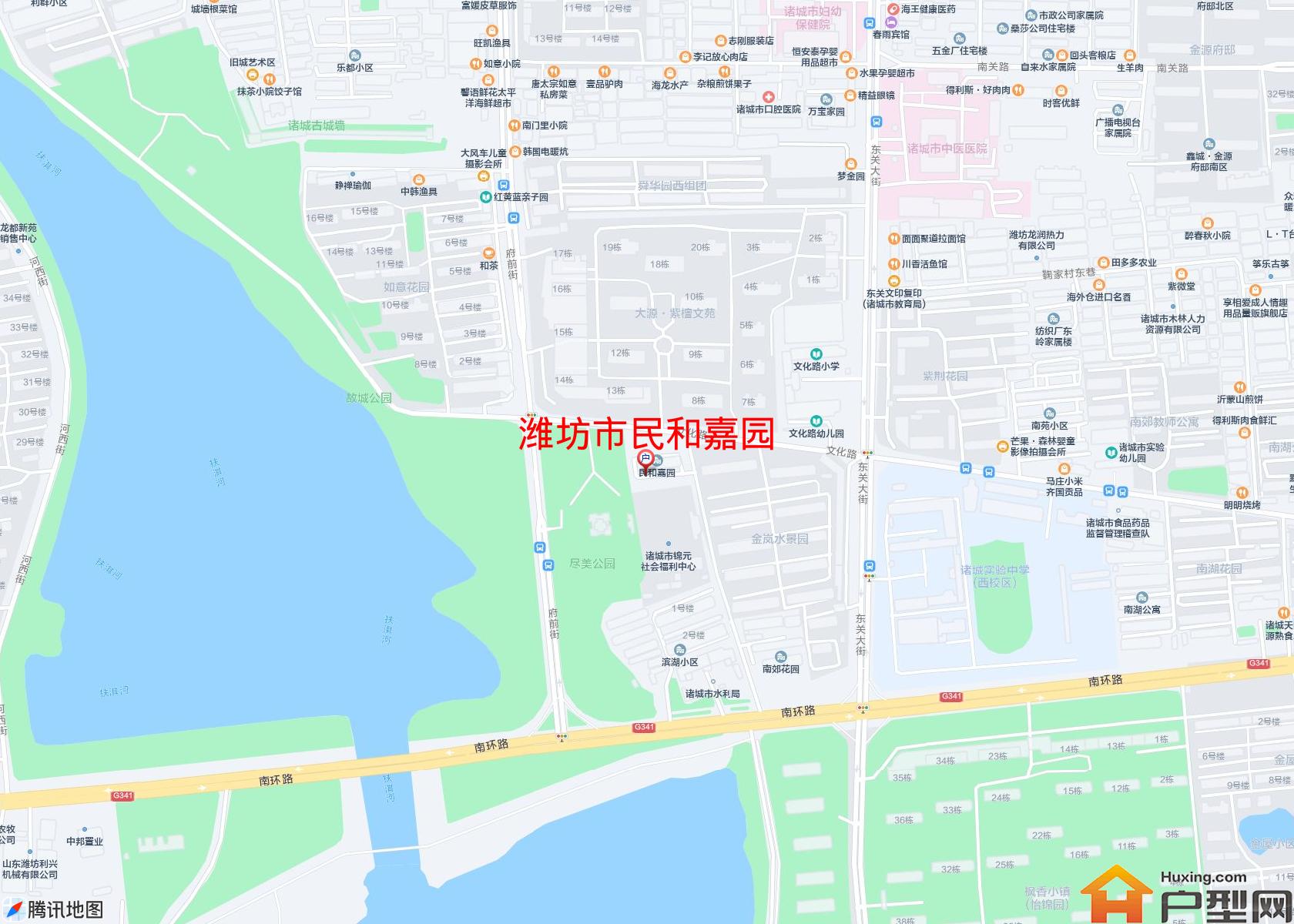 民和嘉园小区 - 户型网