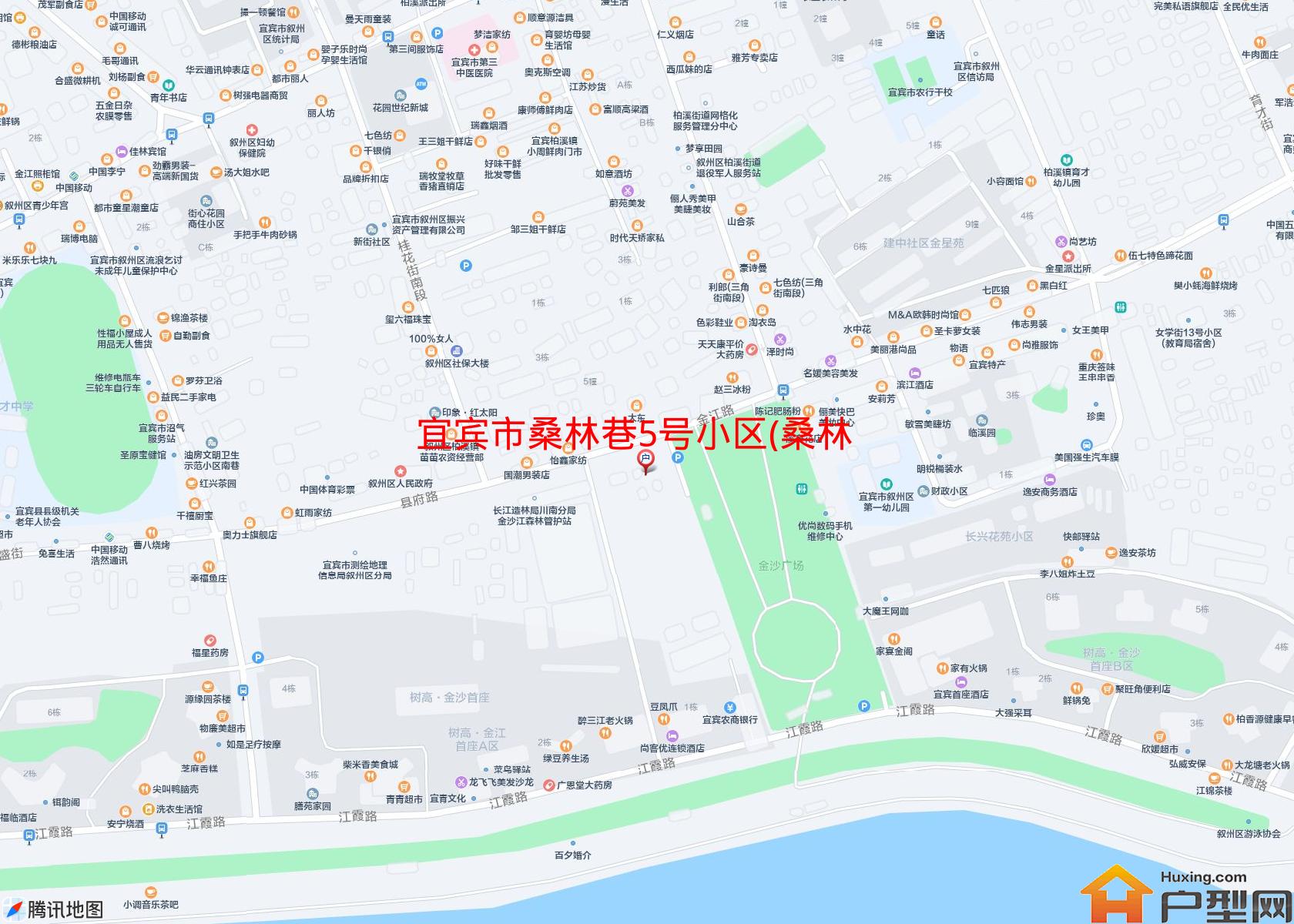 桑林巷5号小区(桑林巷5号)小区 - 户型网