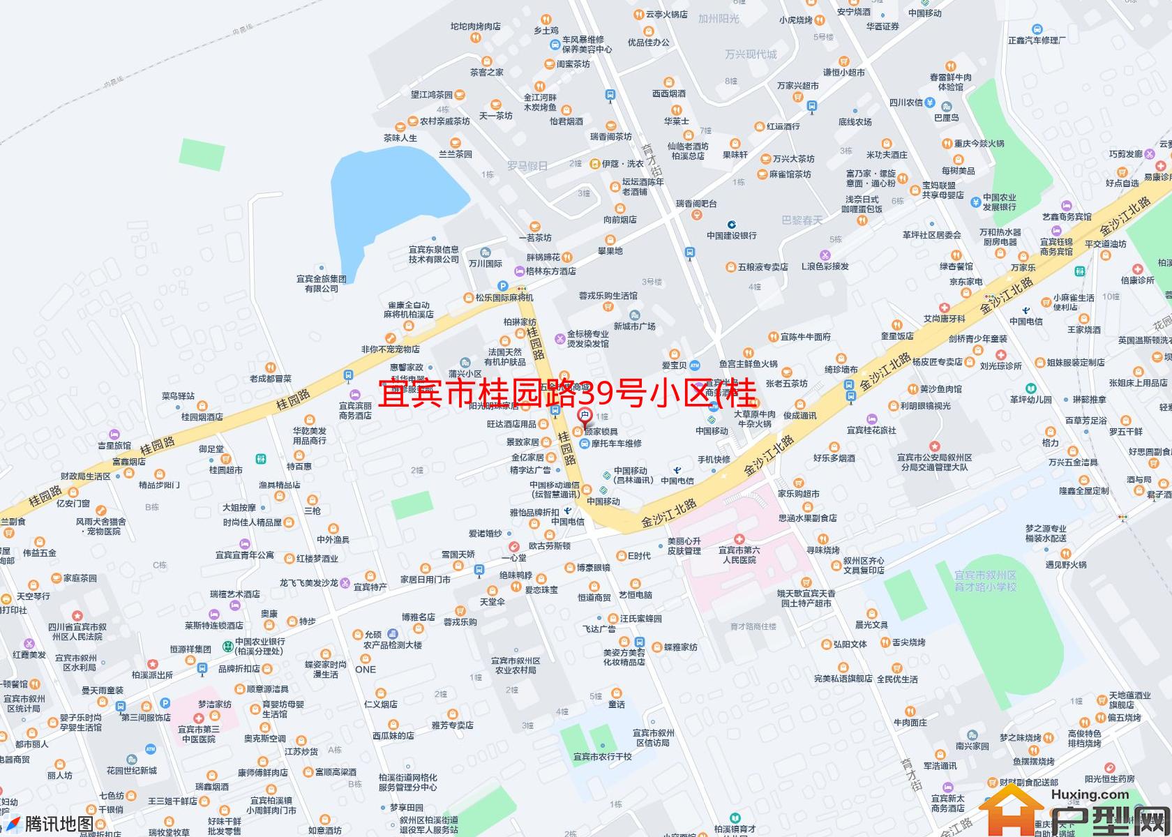 桂园路39号小区(桂园路39号)小区 - 户型网