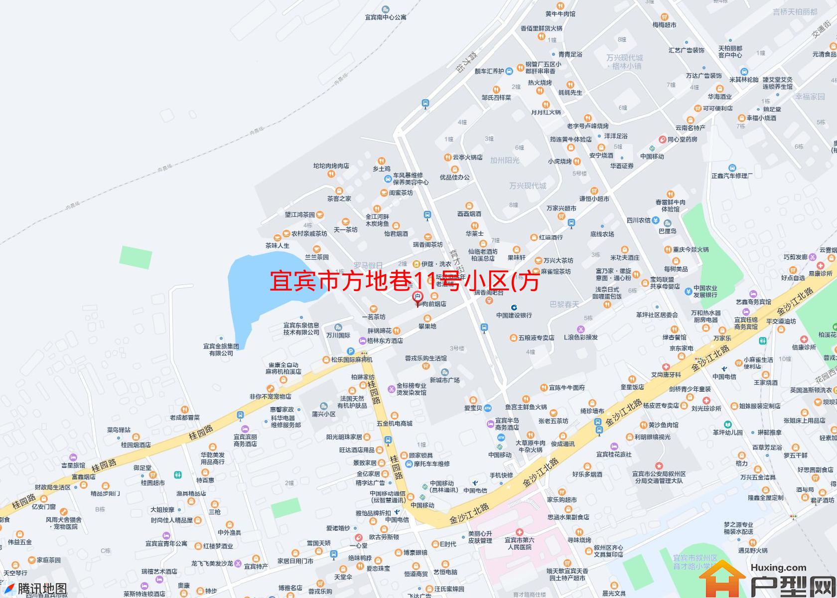 方地巷11号小区(方地巷11号)小区 - 户型网
