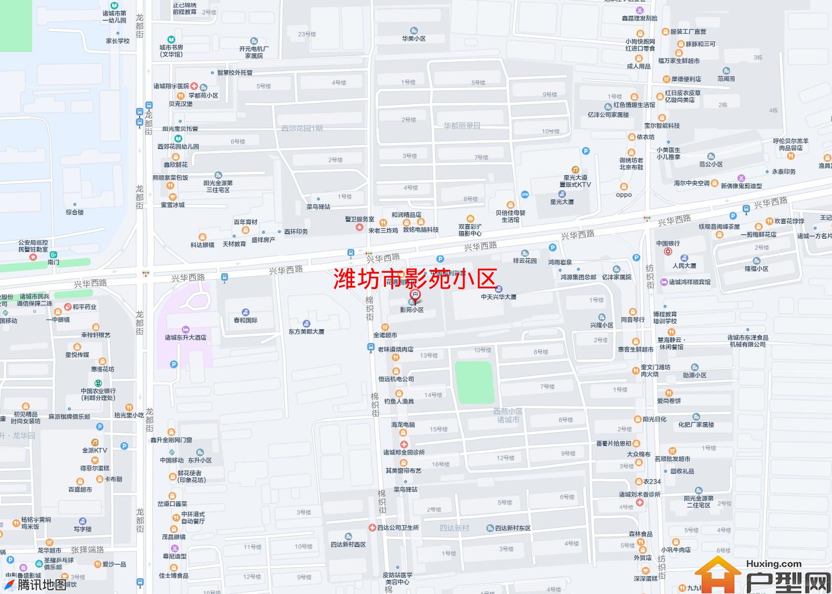 影苑小区小区 - 户型网