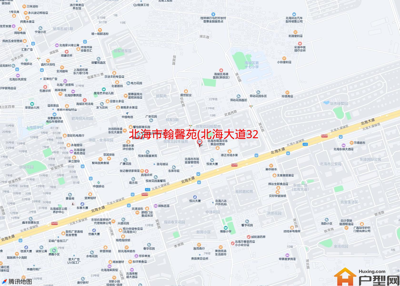 翰馨苑(北海大道32号)小区 - 户型网
