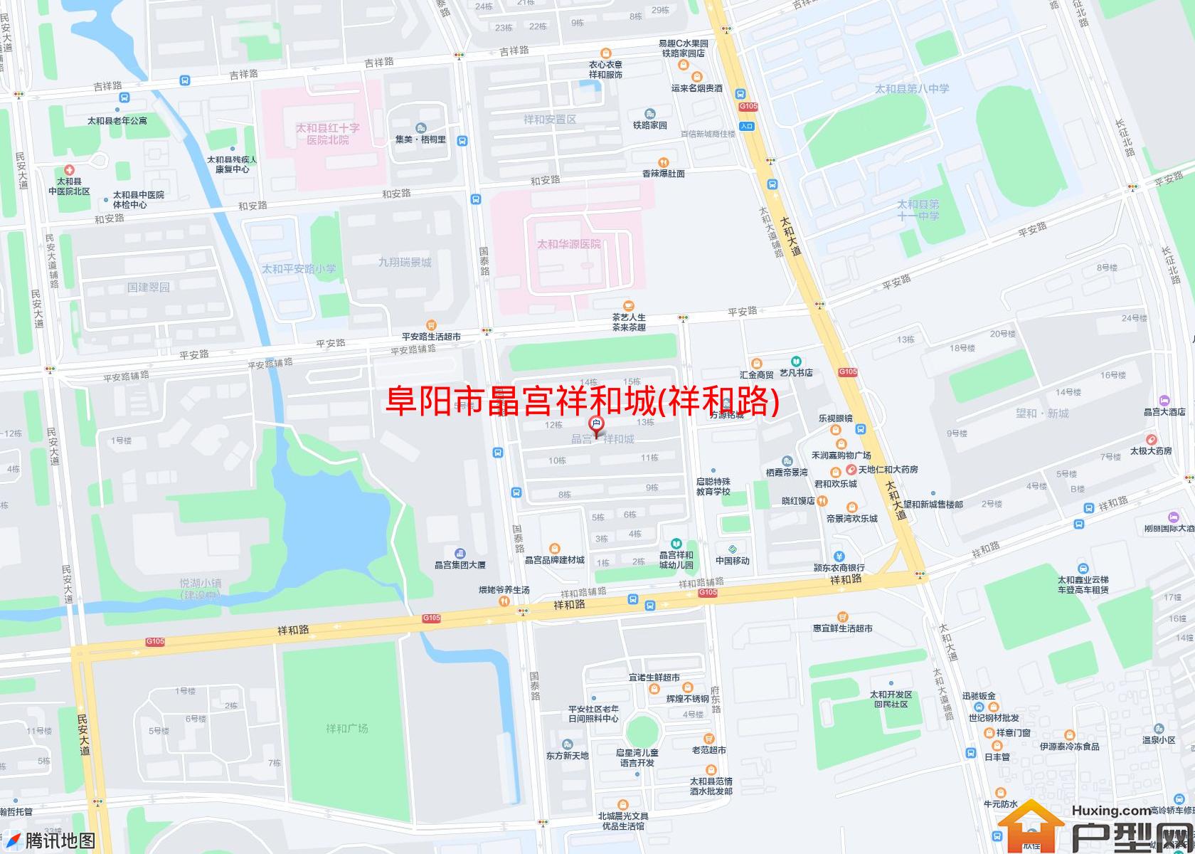 晶宫祥和城(祥和路)小区 - 户型网