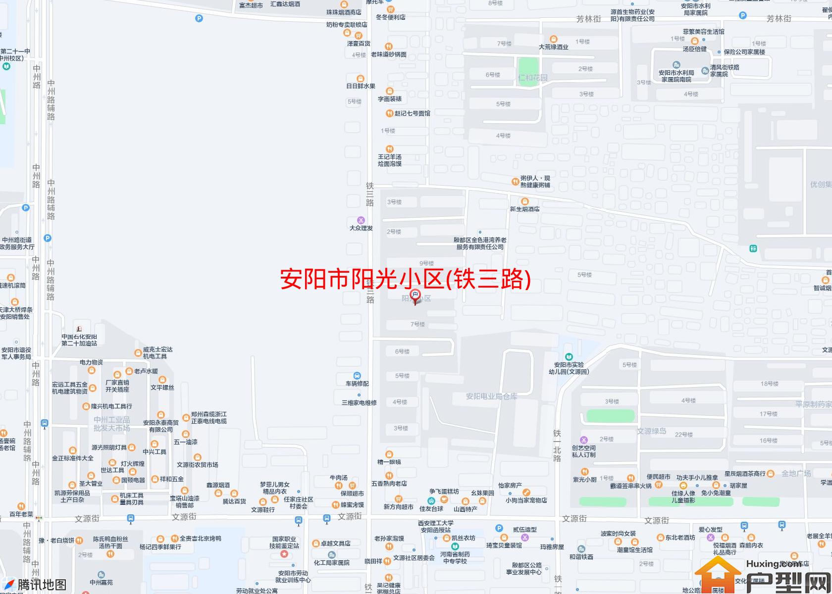 阳光小区(铁三路)小区 - 户型网