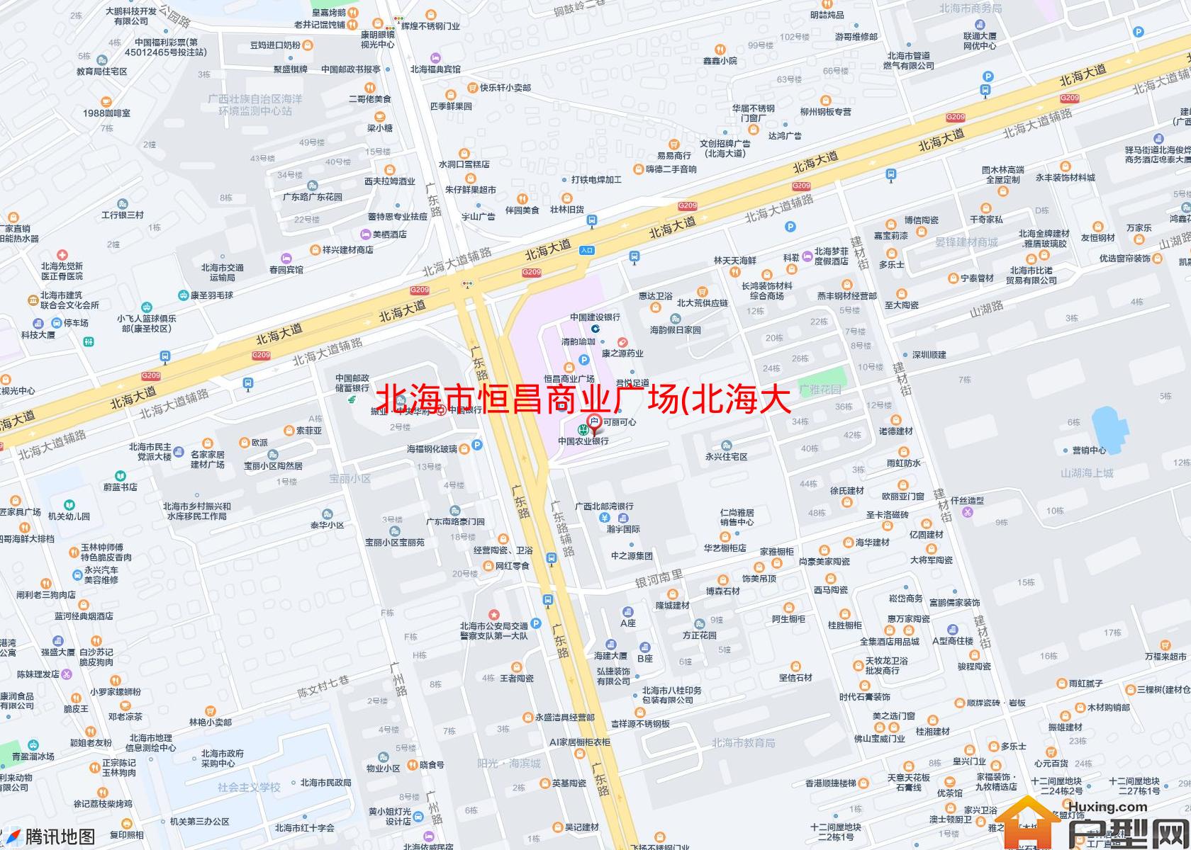 恒昌商业广场(北海大道)小区 - 户型网