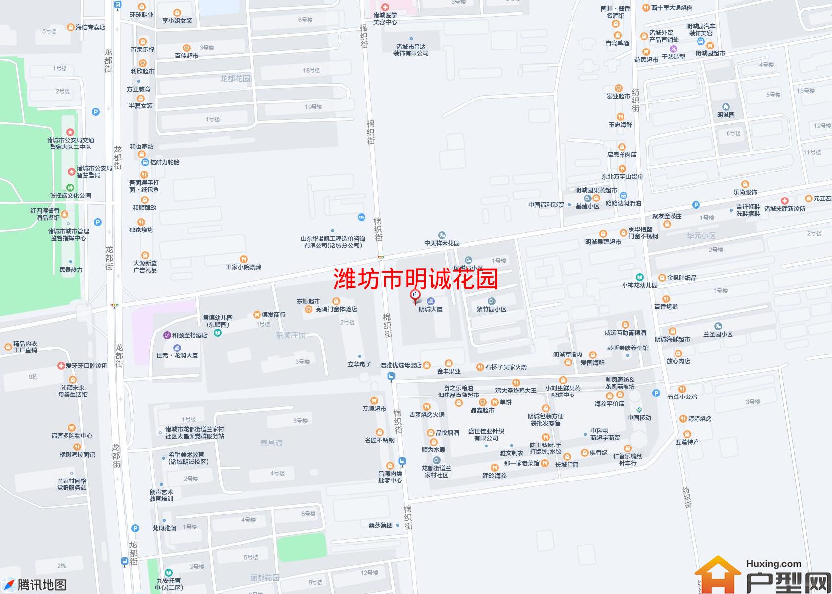 明诚花园小区 - 户型网