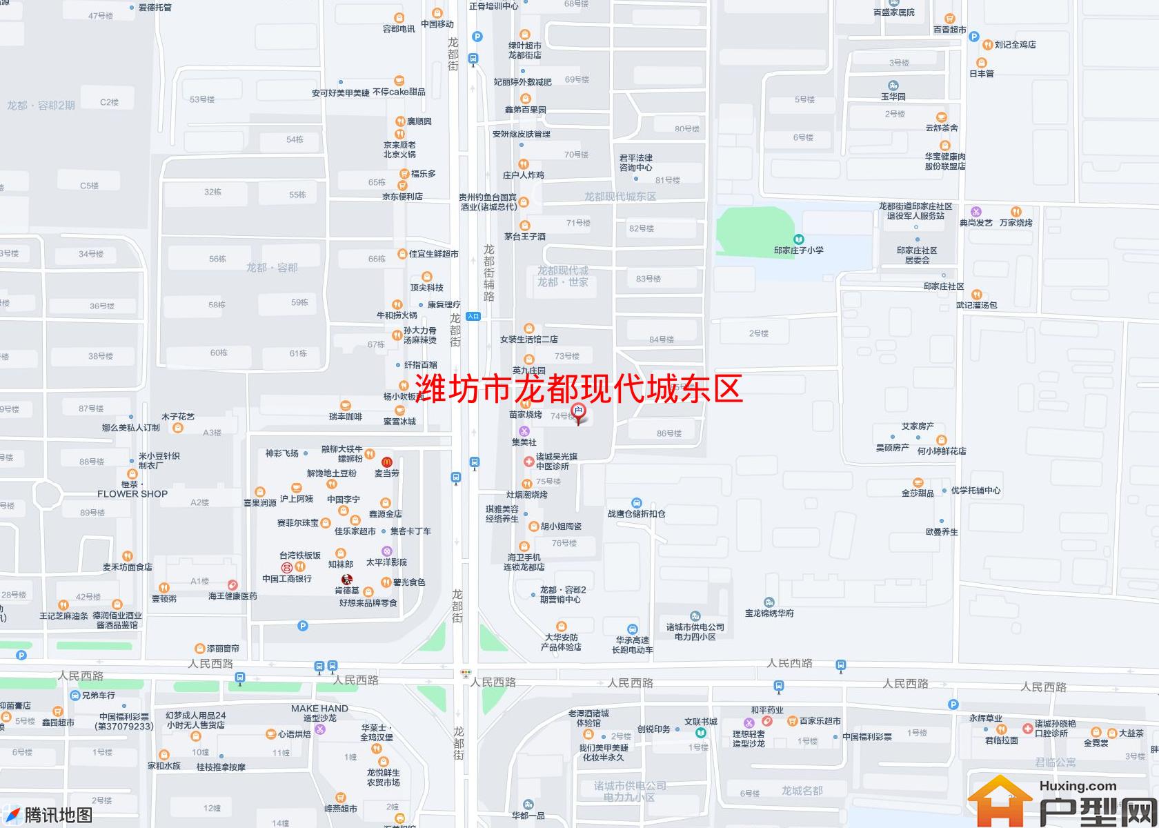 龙都现代城东区小区 - 户型网