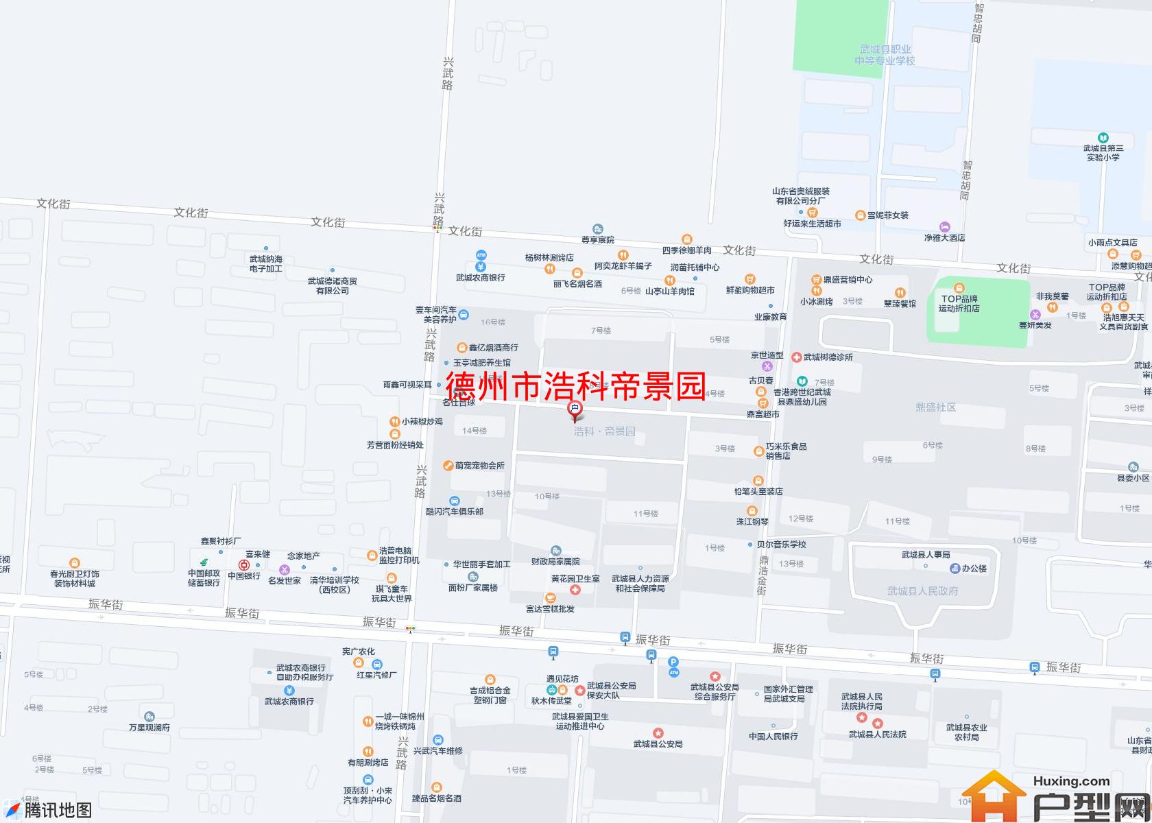 浩科帝景园小区 - 户型网
