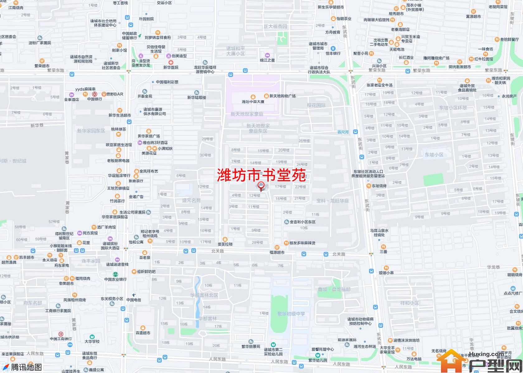 书堂苑小区 - 户型网