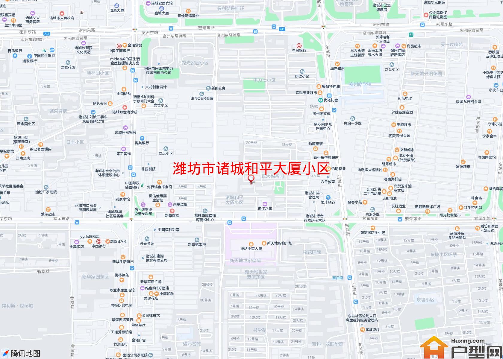 诸城和平大厦小区小区 - 户型网