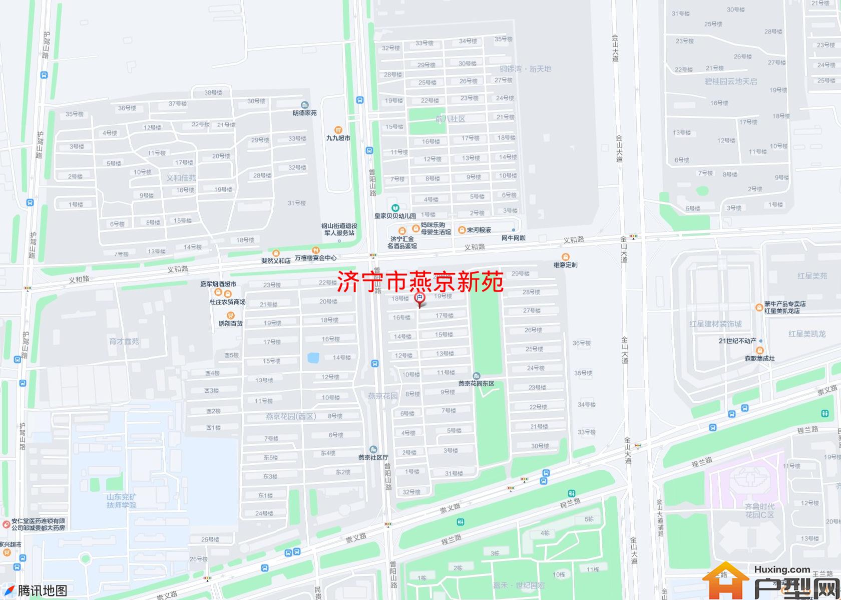 燕京新苑小区 - 户型网