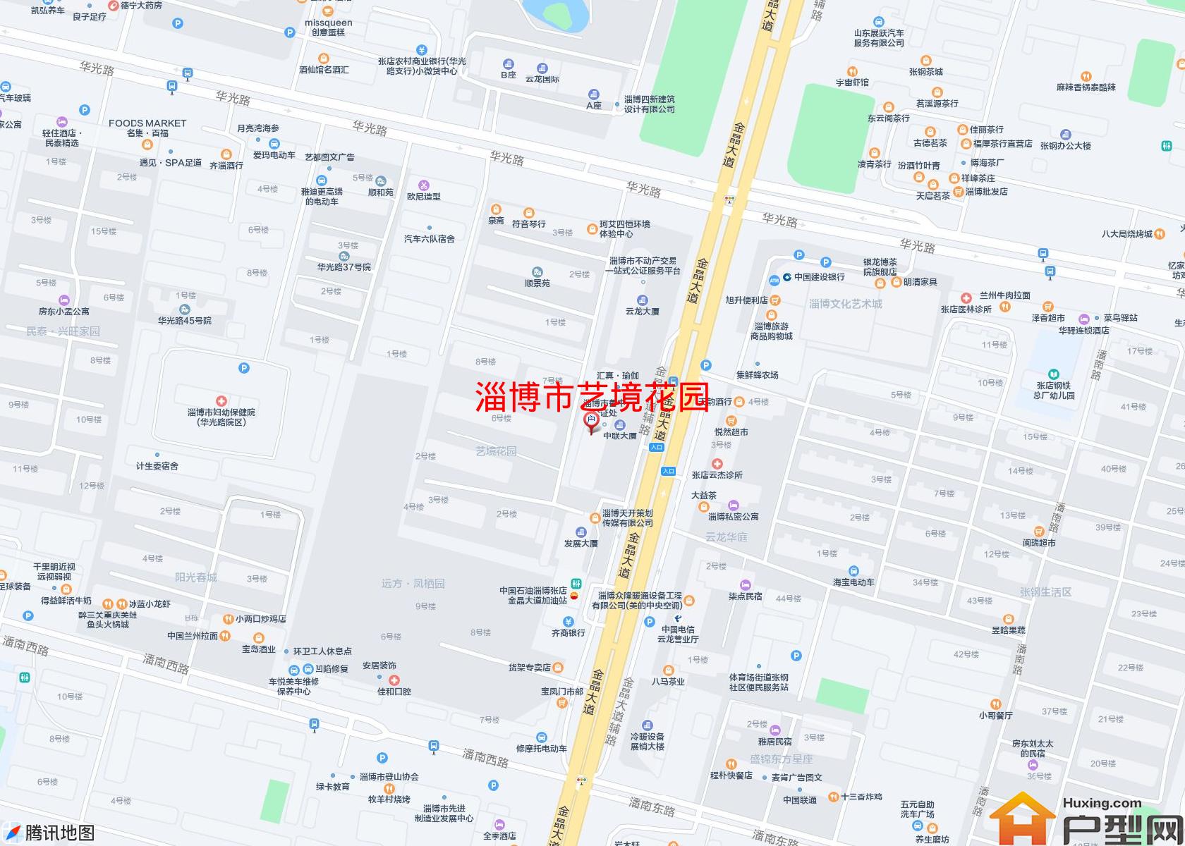 艺境花园小区 - 户型网