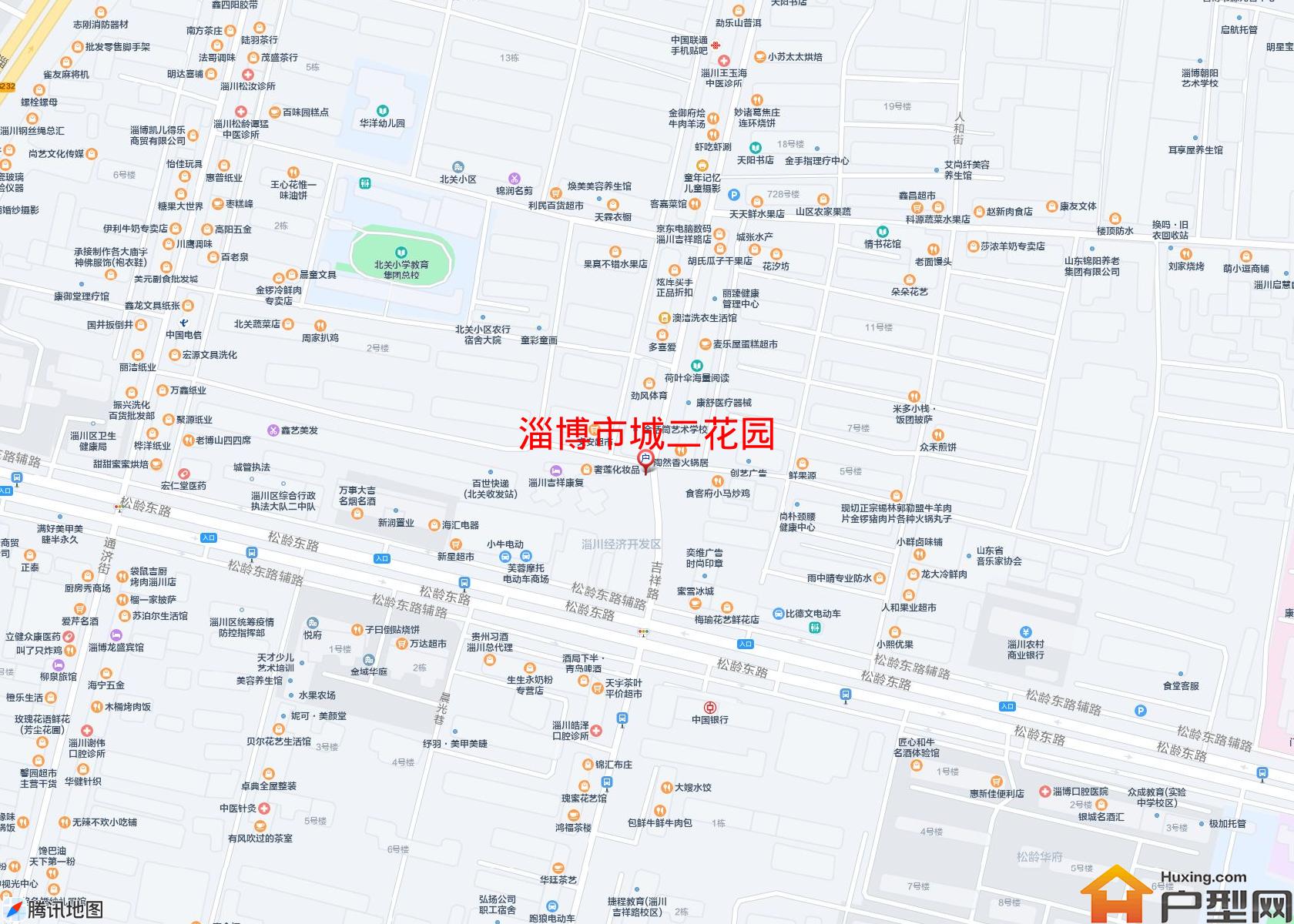 城二花园小区 - 户型网