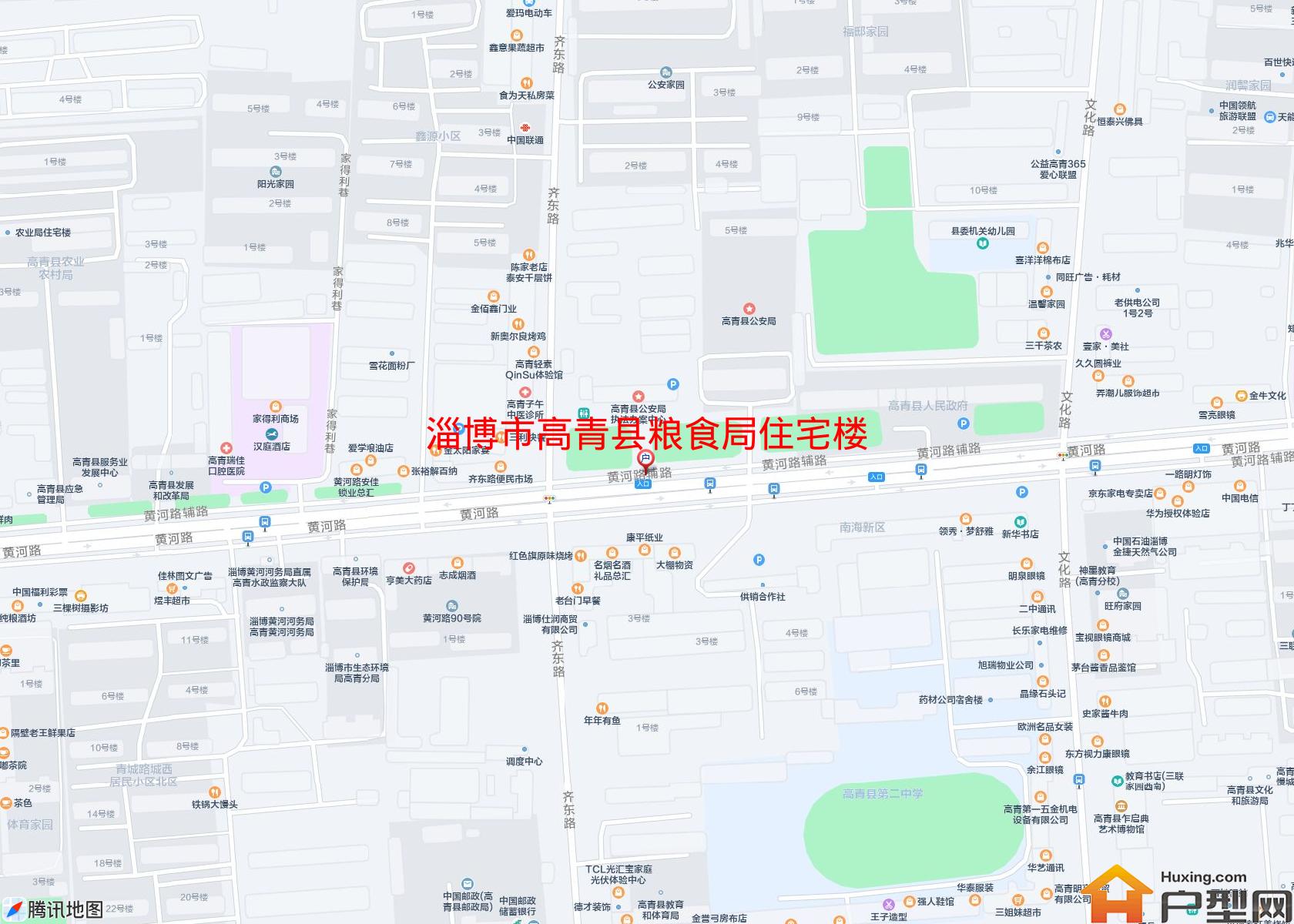 高青县粮食局住宅楼小区 - 户型网
