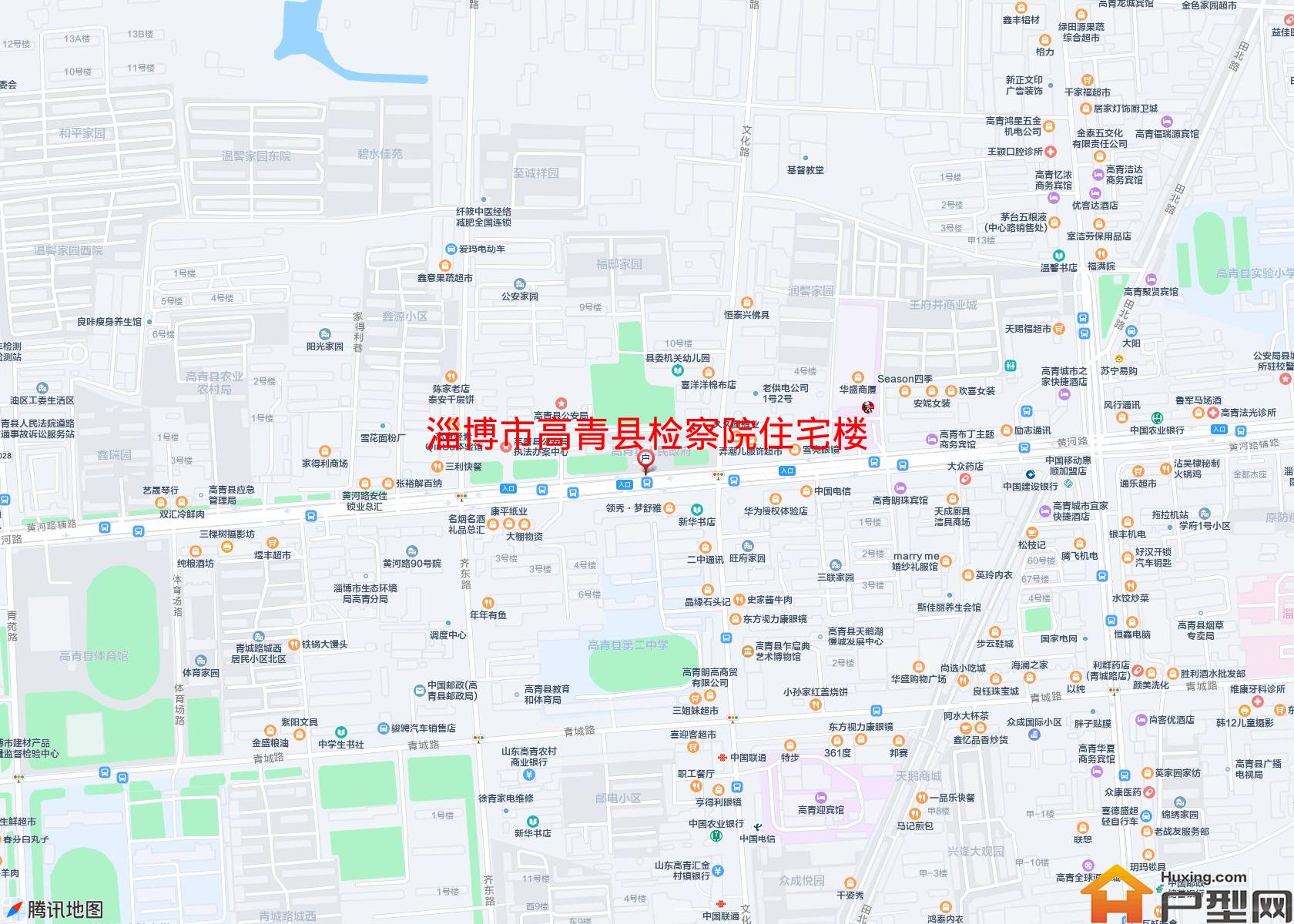 高青县检察院住宅楼小区 - 户型网