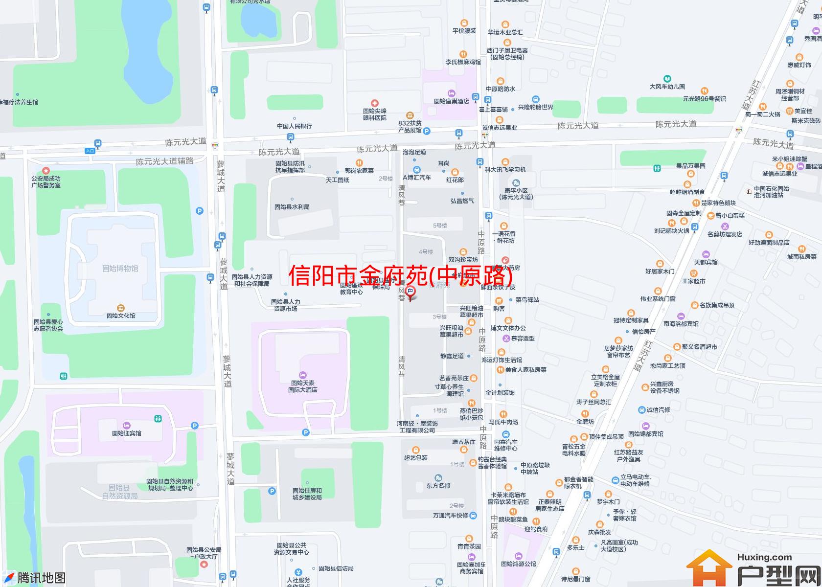 金府苑(中原路)小区 - 户型网