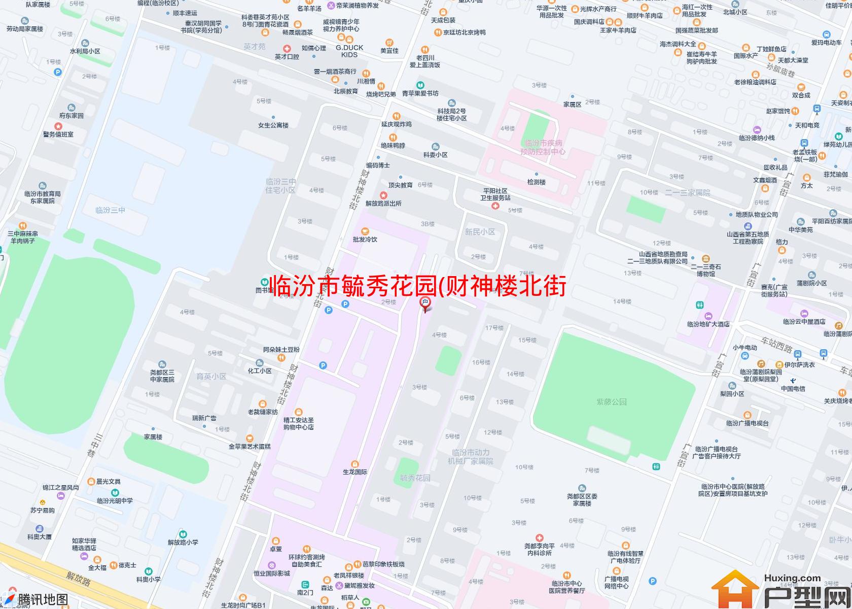 毓秀花园(财神楼北街)小区 - 户型网