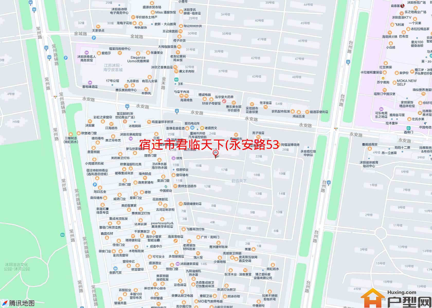君临天下(永安路53号)小区 - 户型网