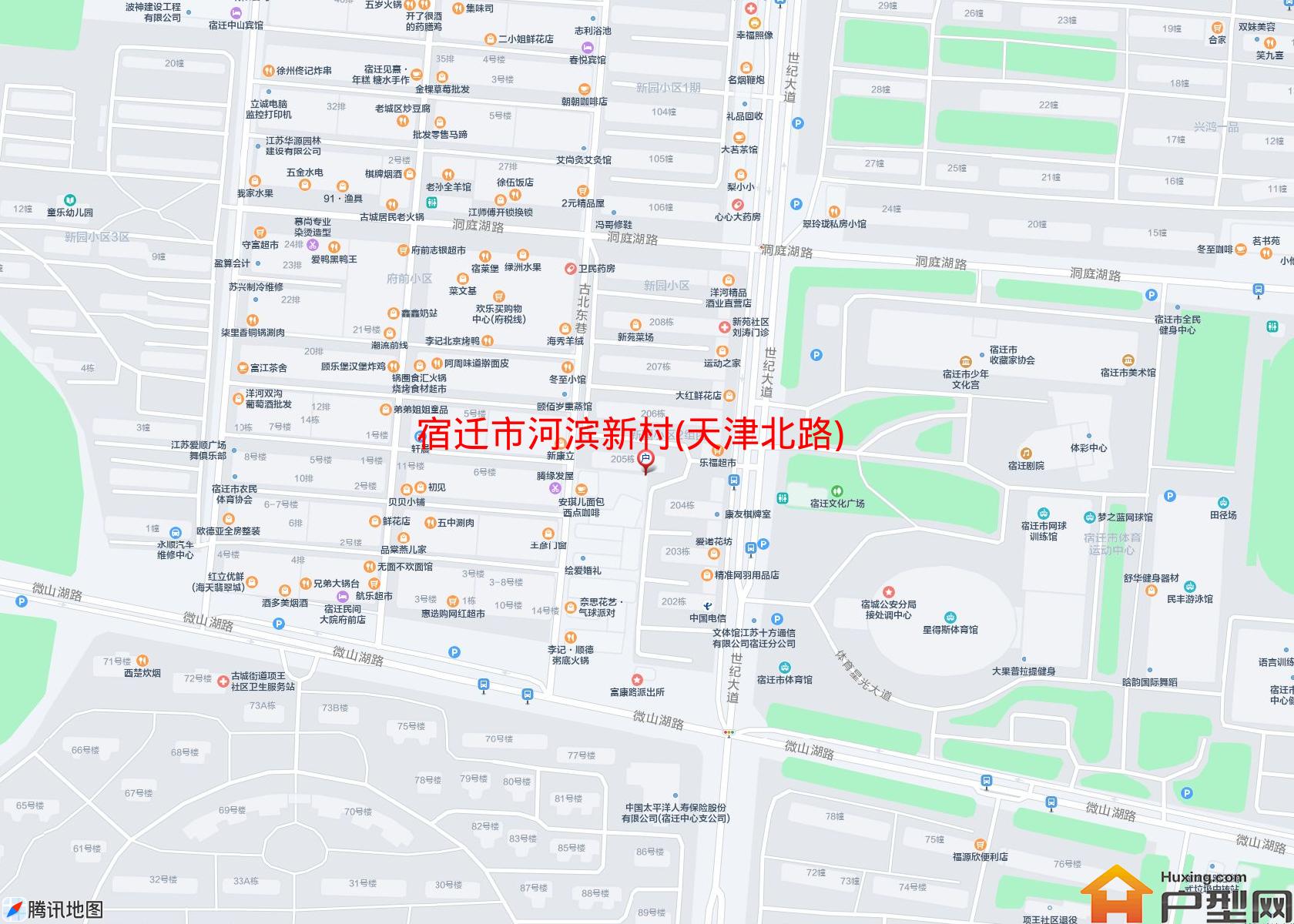 河滨新村(天津北路)小区 - 户型网