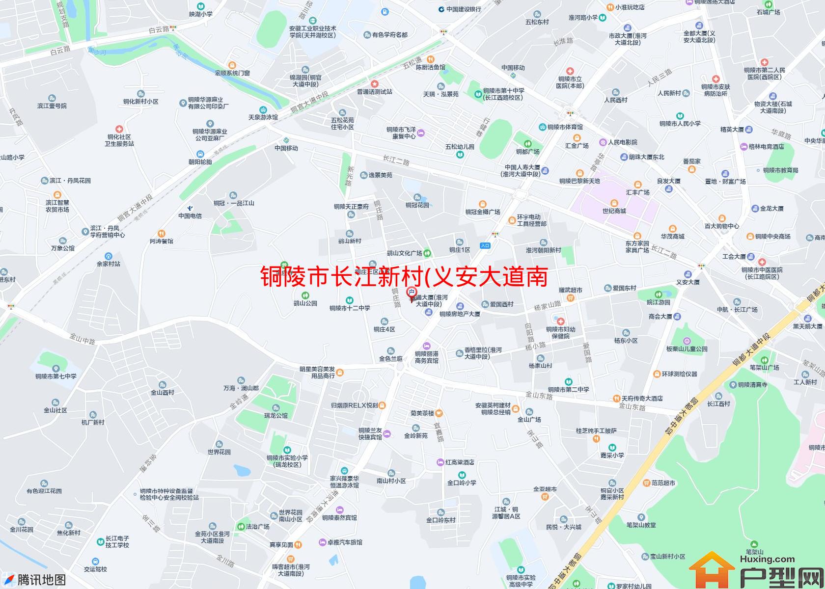 长江新村(义安大道南段)小区 - 户型网