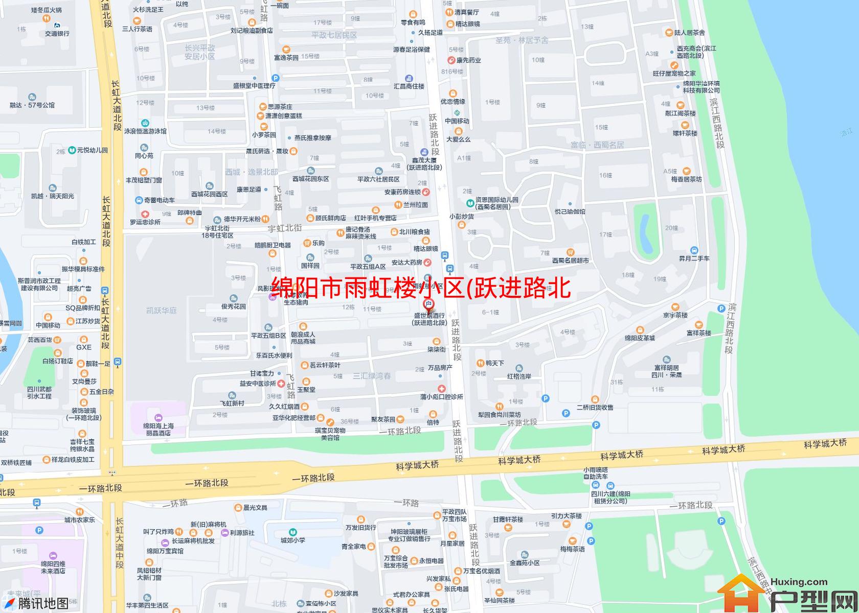 雨虹楼小区(跃进路北段61号)小区 - 户型网