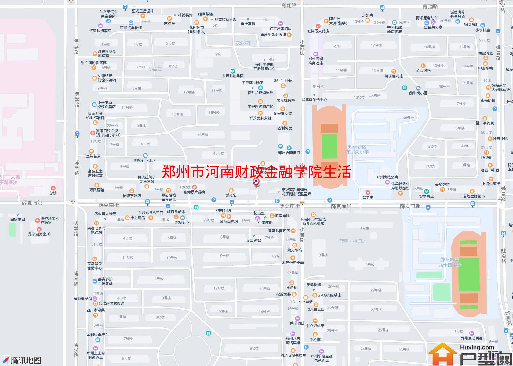河南财政金融学院生活区小区 - 户型网