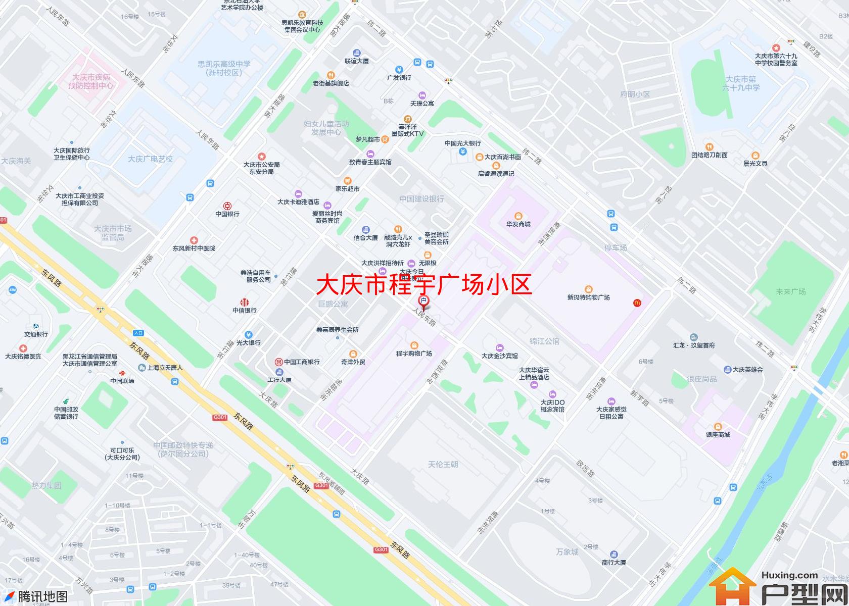 程宇广场小区小区 - 户型网