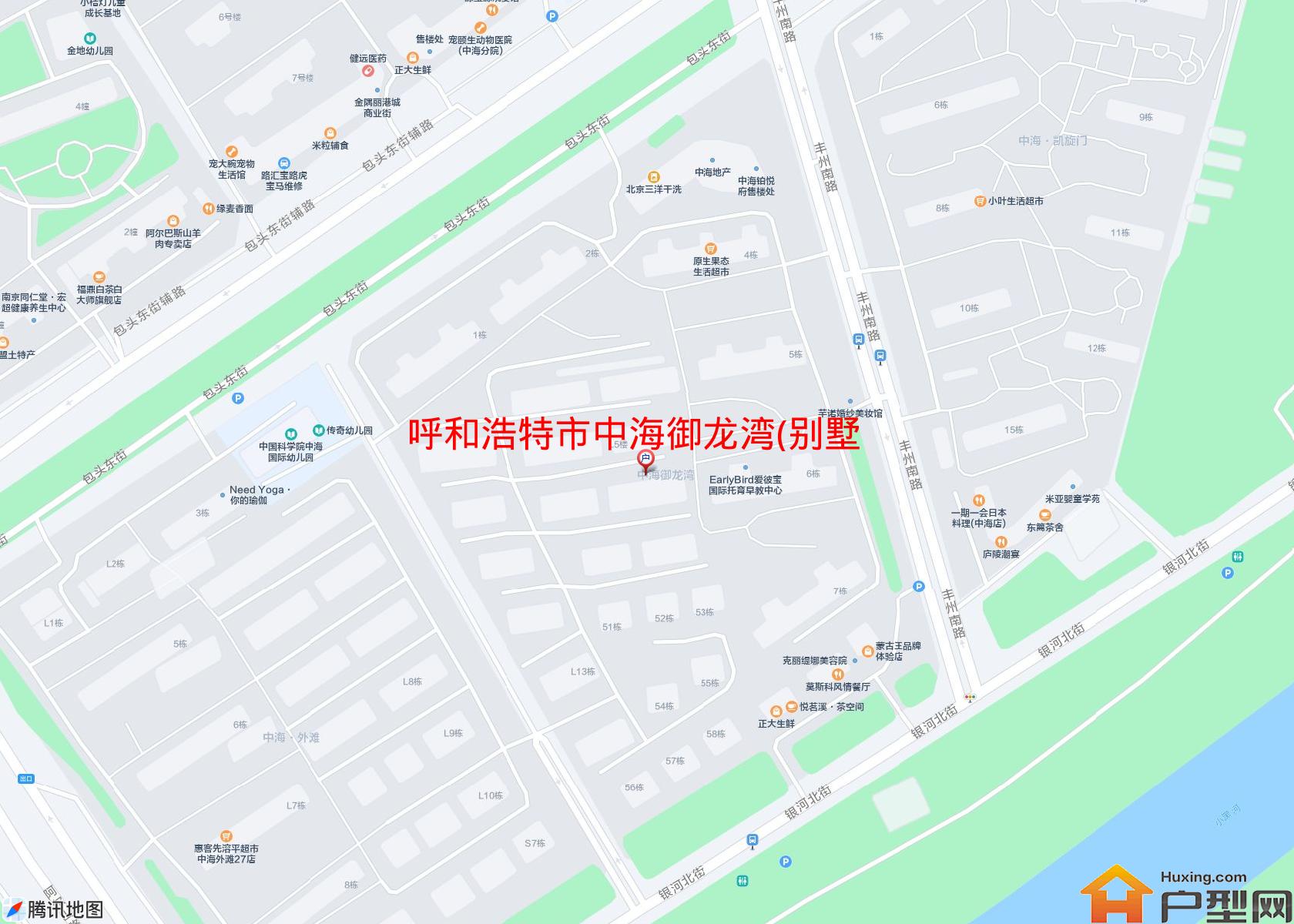 中海御龙湾(别墅)小区 - 户型网