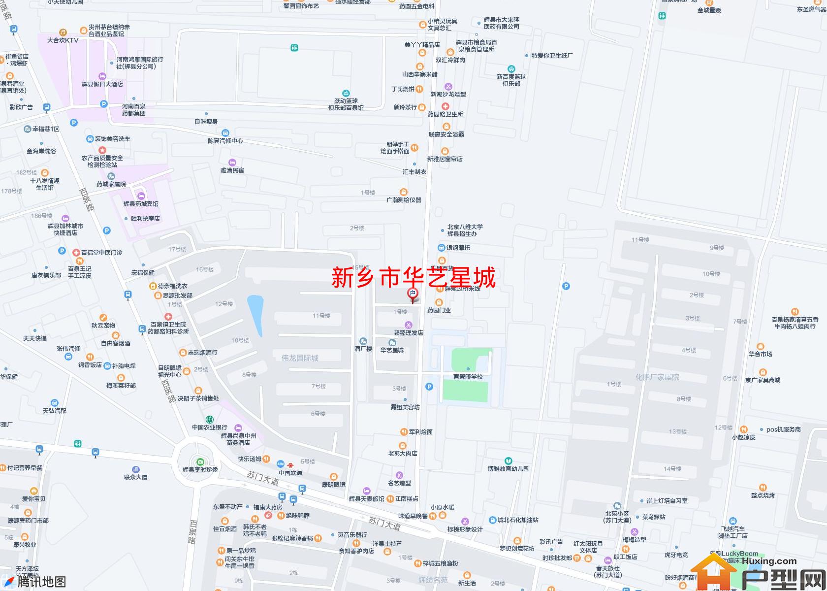 华艺星城小区 - 户型网