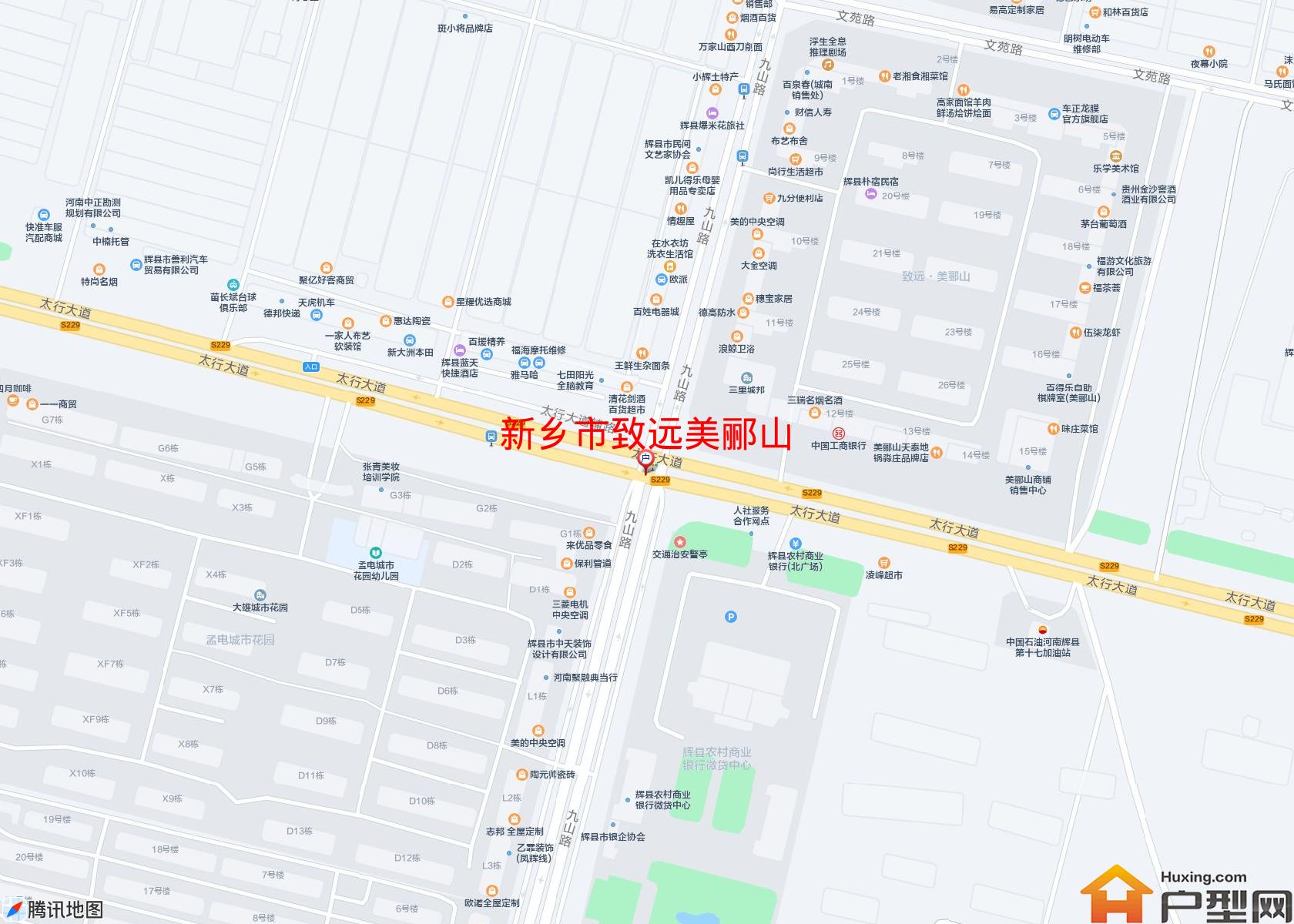 致远美郦山小区 - 户型网