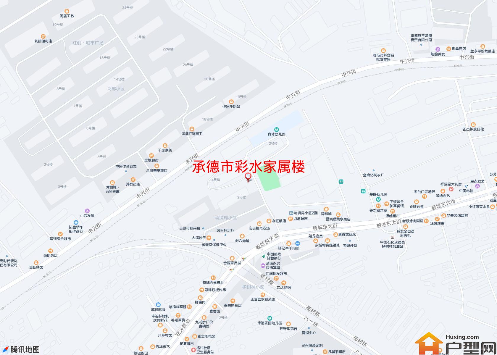 彩水家属楼小区 - 户型网