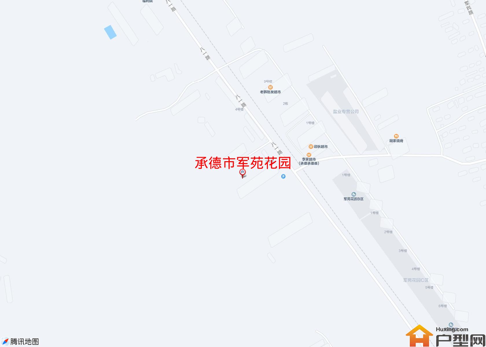 军苑花园小区 - 户型网