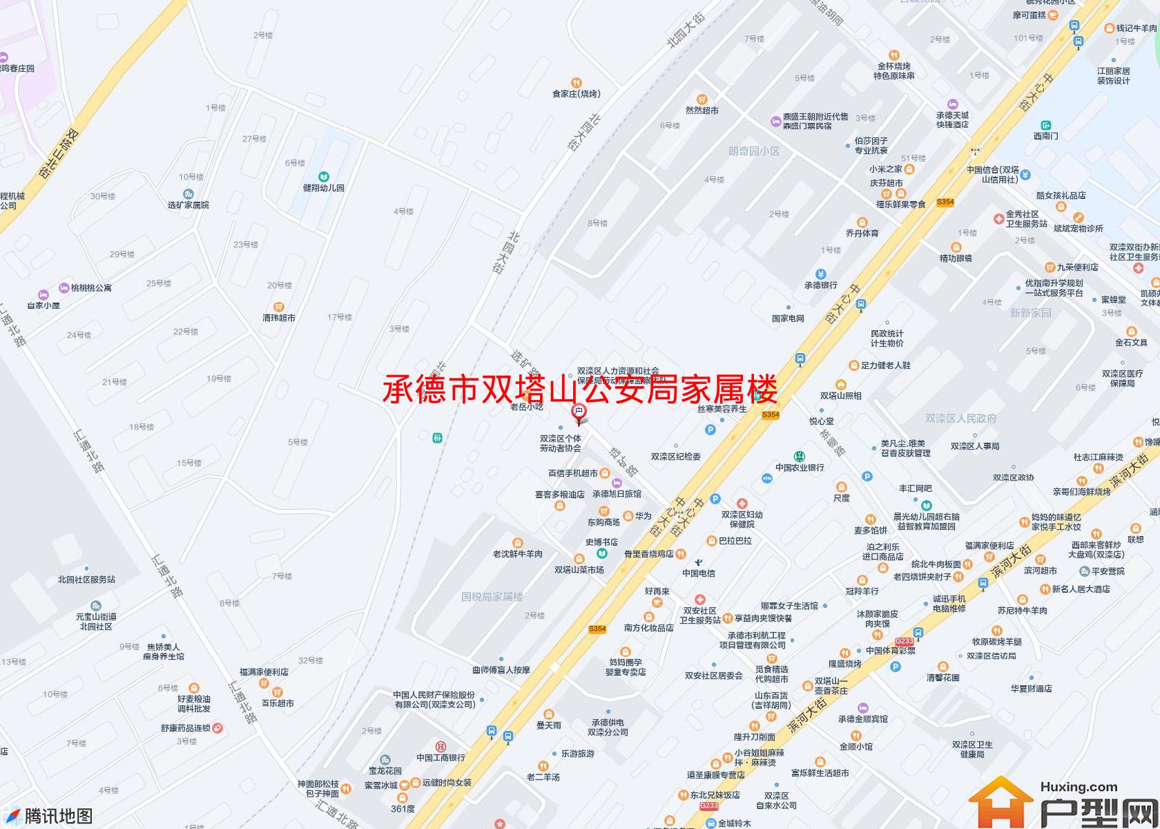 双塔山公安局家属楼小区 - 户型网