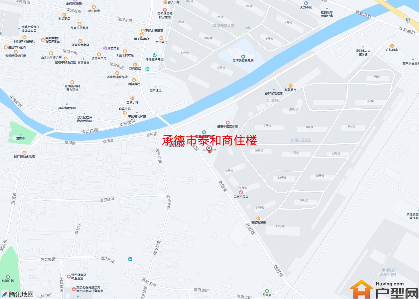 泰和商住楼小区 - 户型网