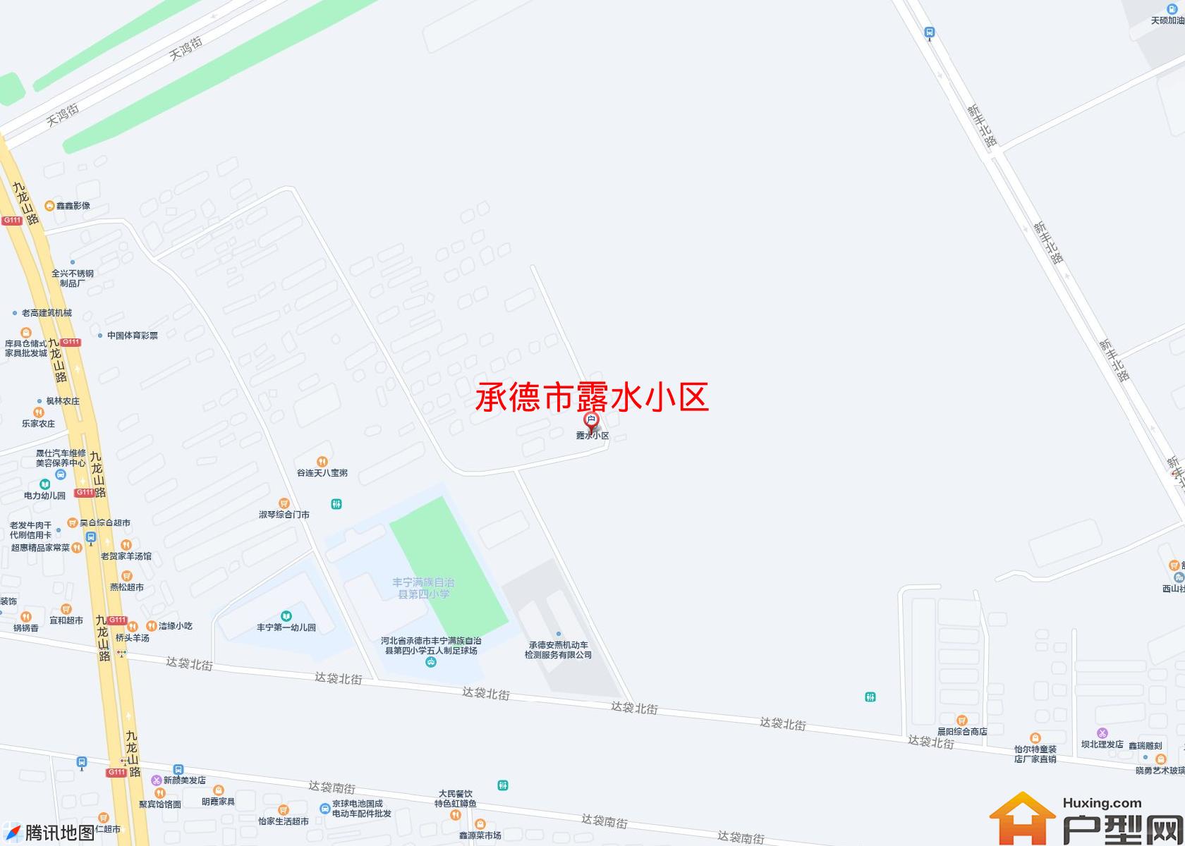 露水小区小区 - 户型网