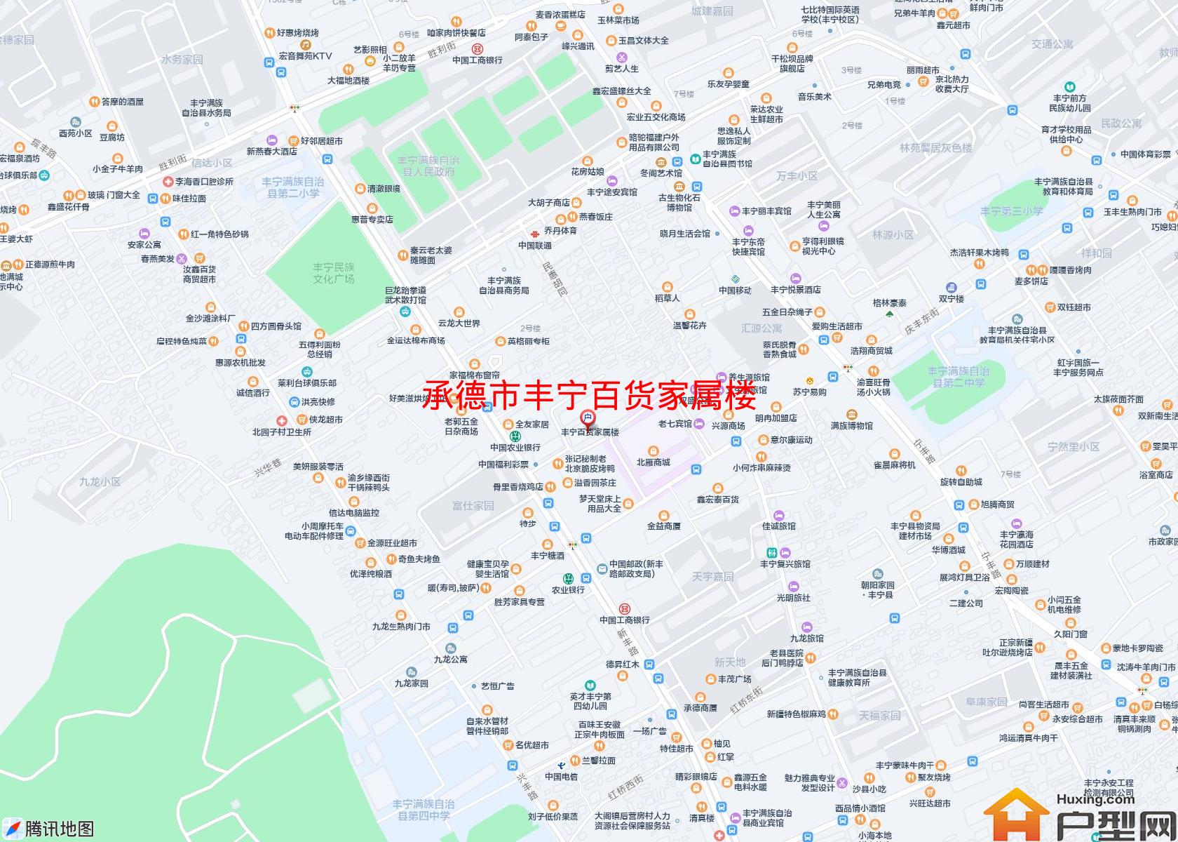 丰宁百货家属楼小区 - 户型网