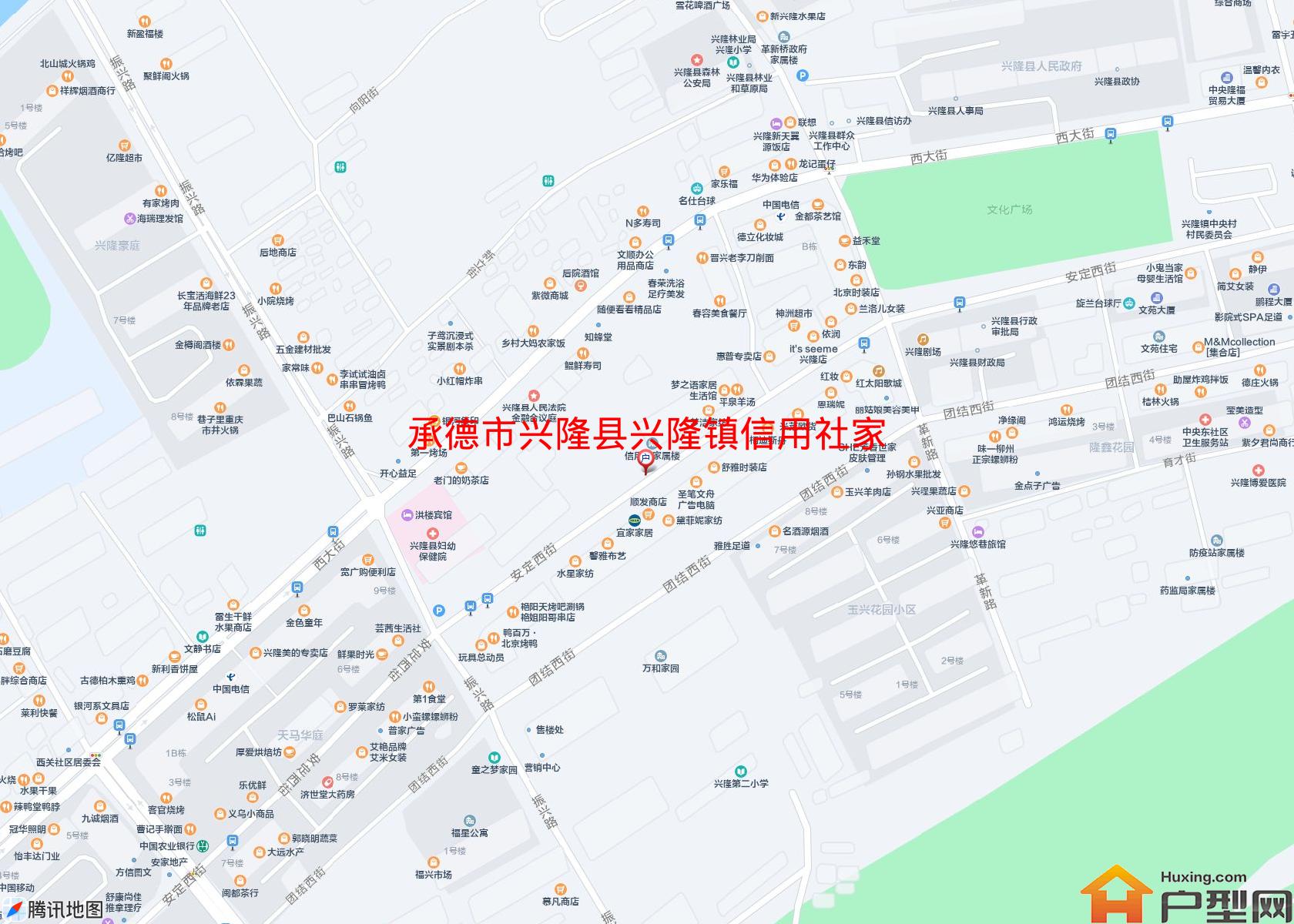 兴隆县兴隆镇信用社家属楼小区 - 户型网