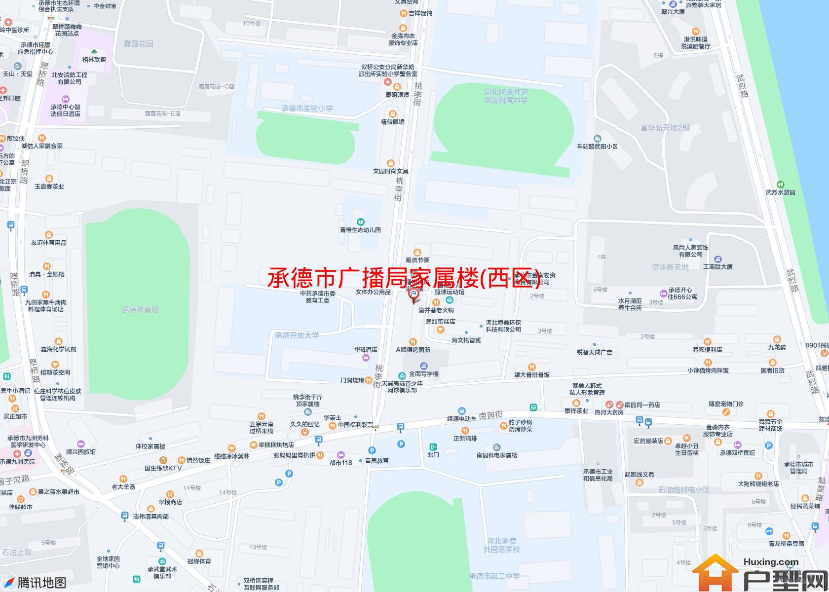 广播局家属楼(西区)小区 - 户型网