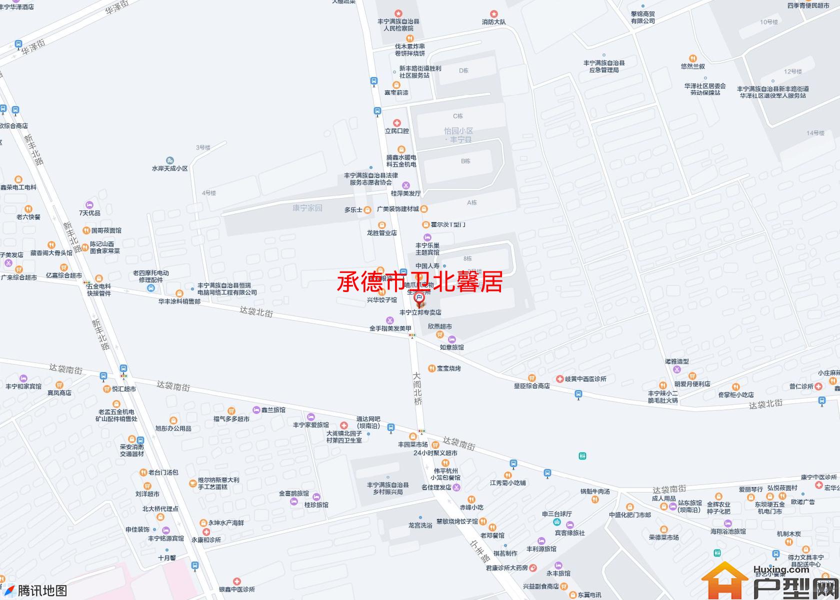 卫北馨居小区 - 户型网