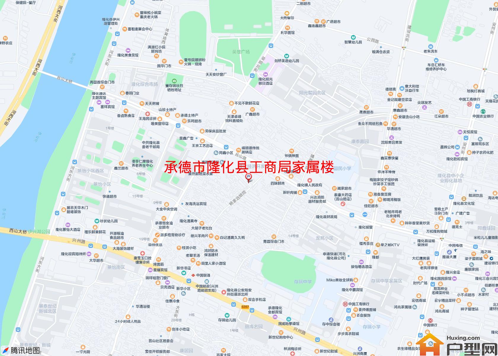 隆化县工商局家属楼小区 - 户型网