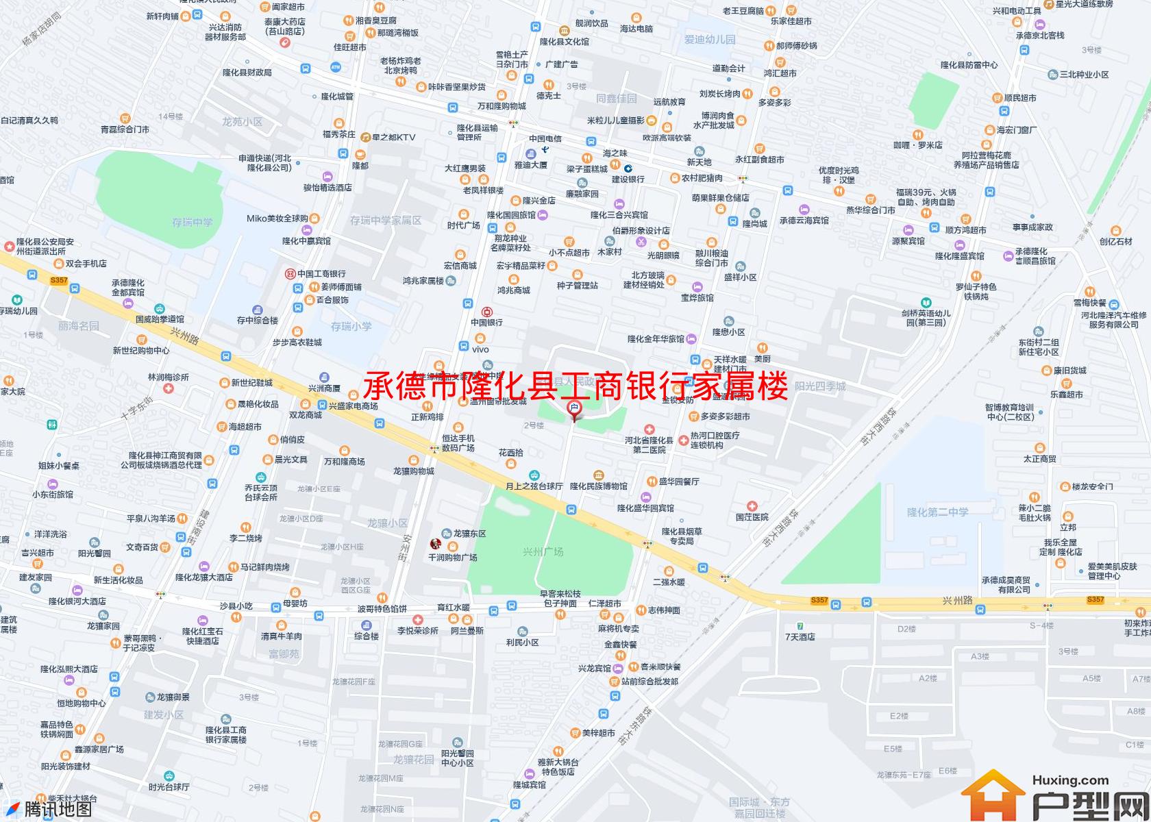 隆化县工商银行家属楼小区 - 户型网