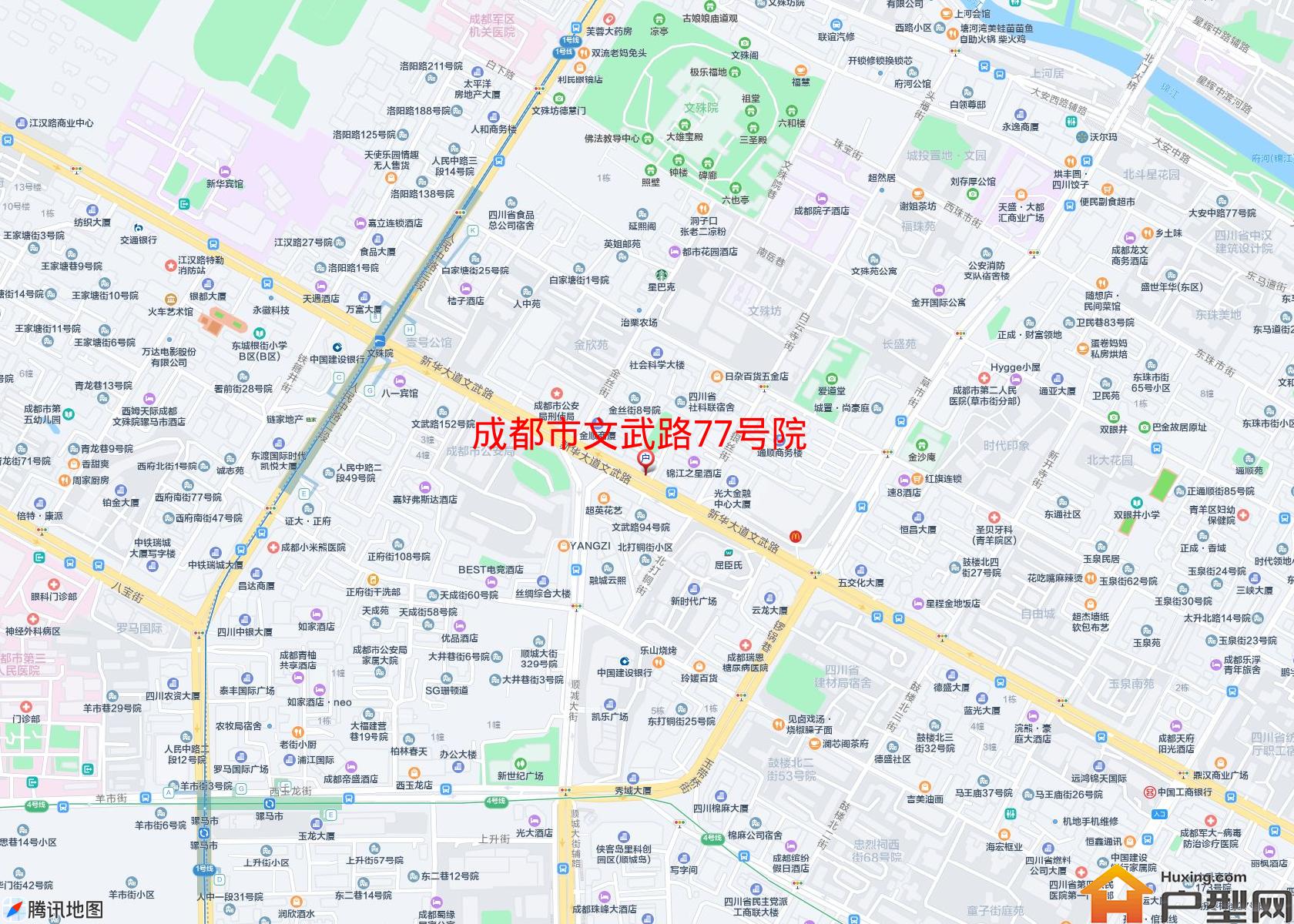 文武路77号院小区 - 户型网