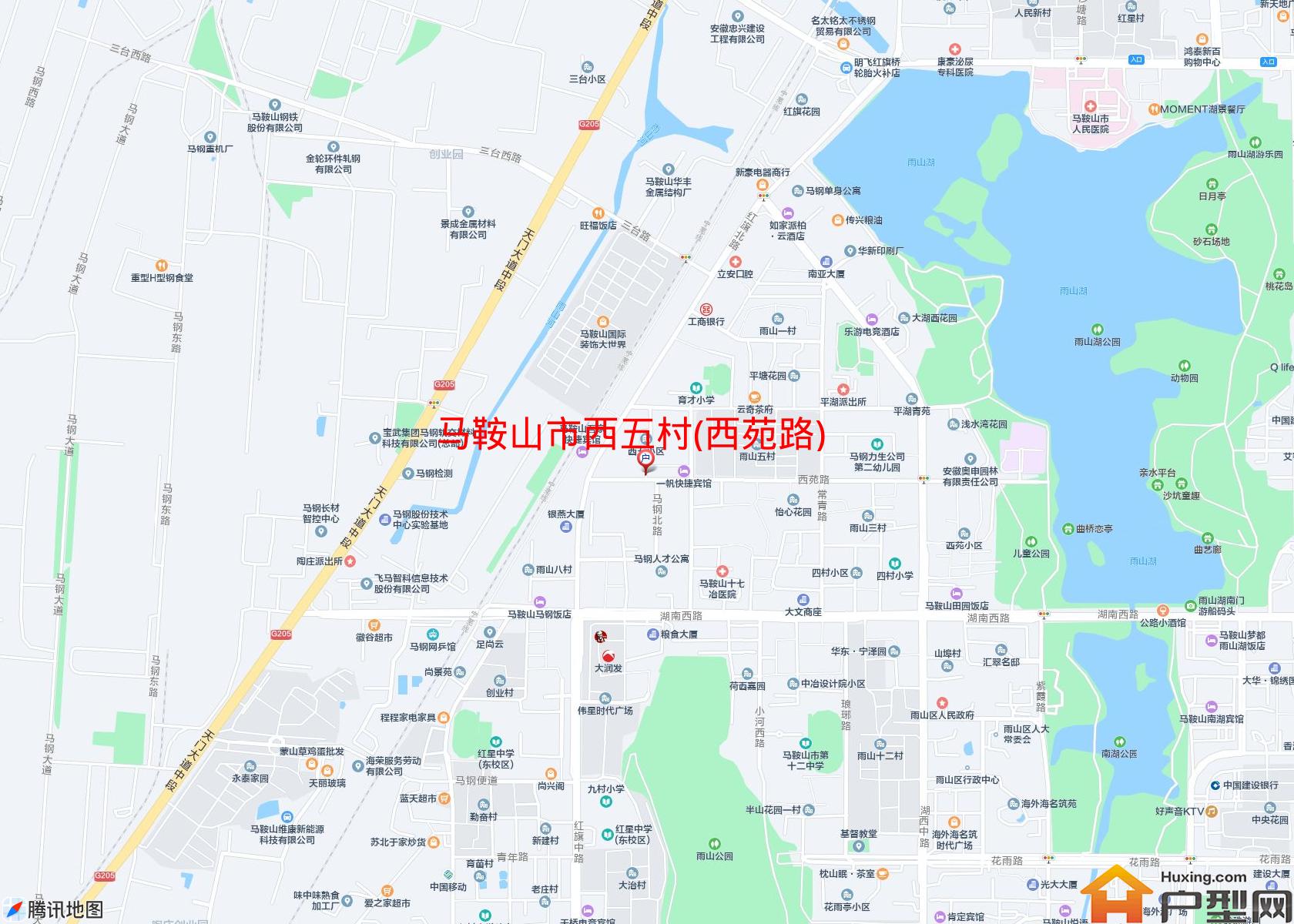 西五村(西苑路)小区 - 户型网