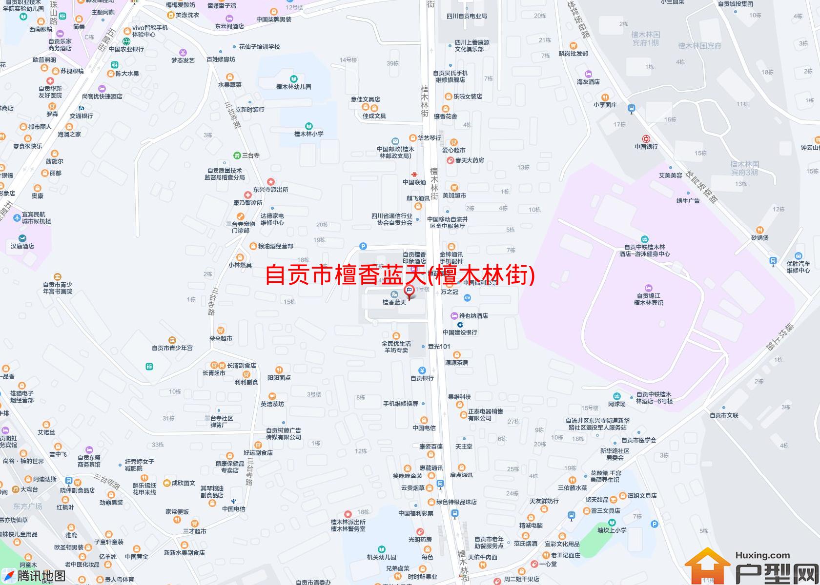 檀香蓝天(檀木林街)小区 - 户型网
