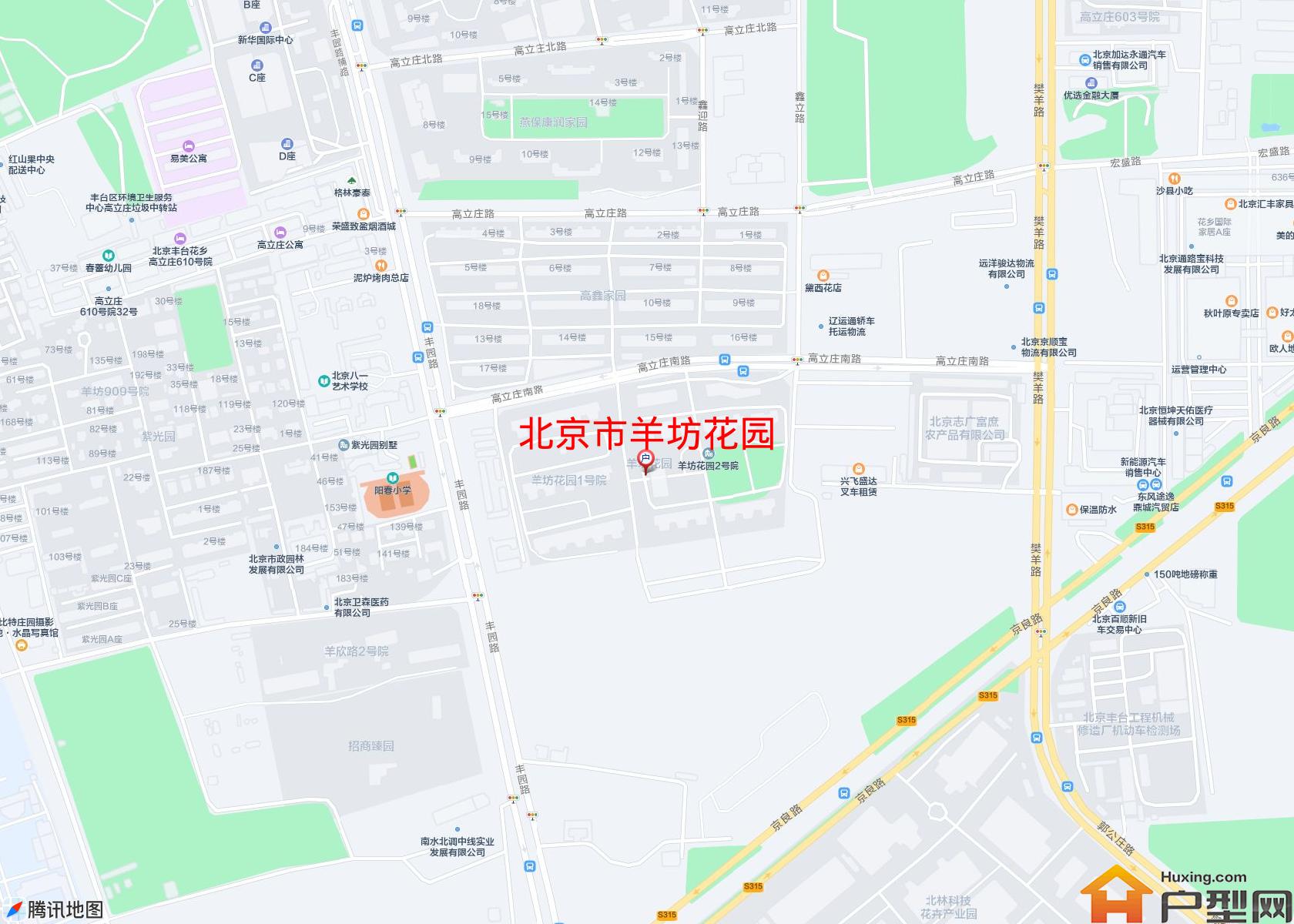 羊坊花园小区 - 户型网